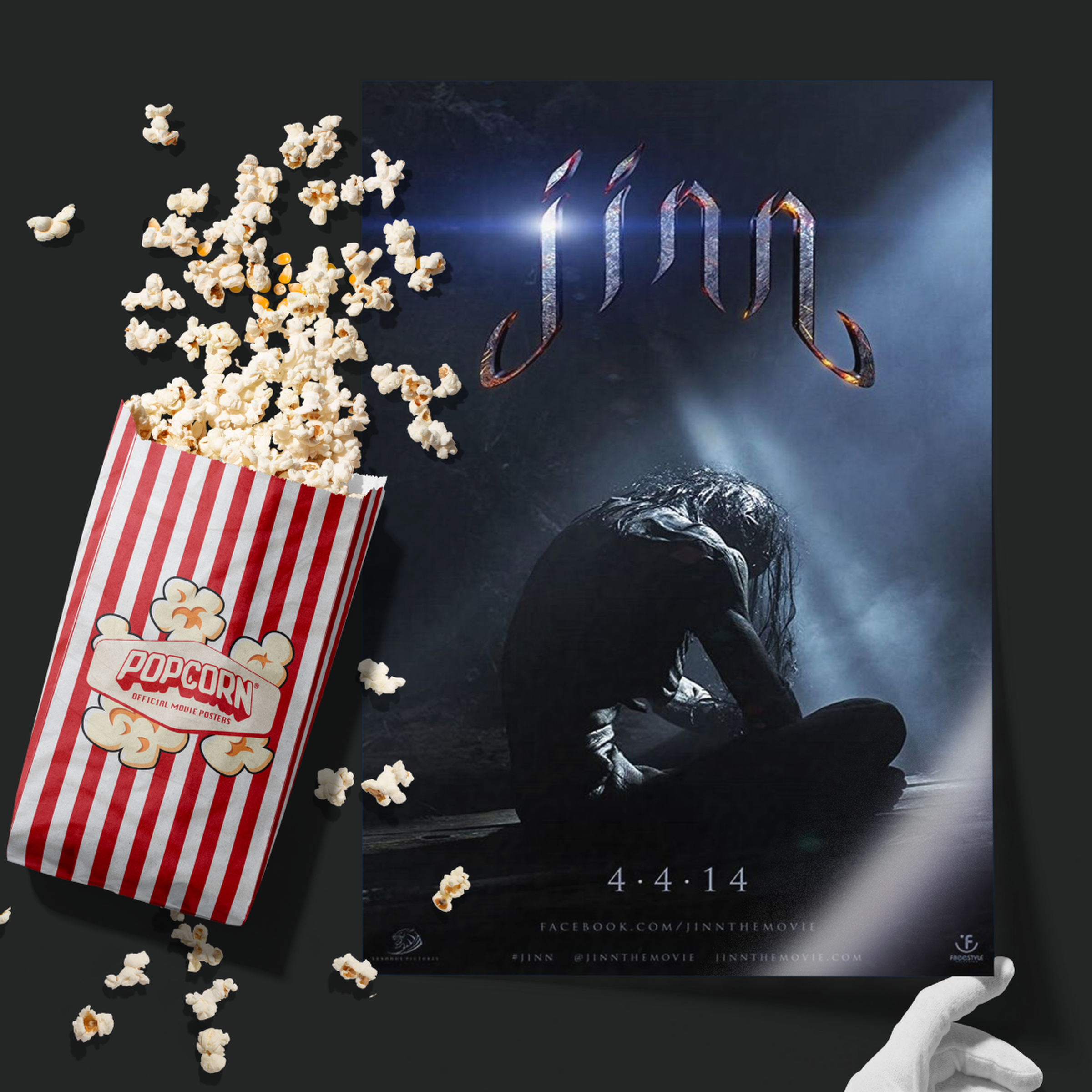 Jinn (2014)