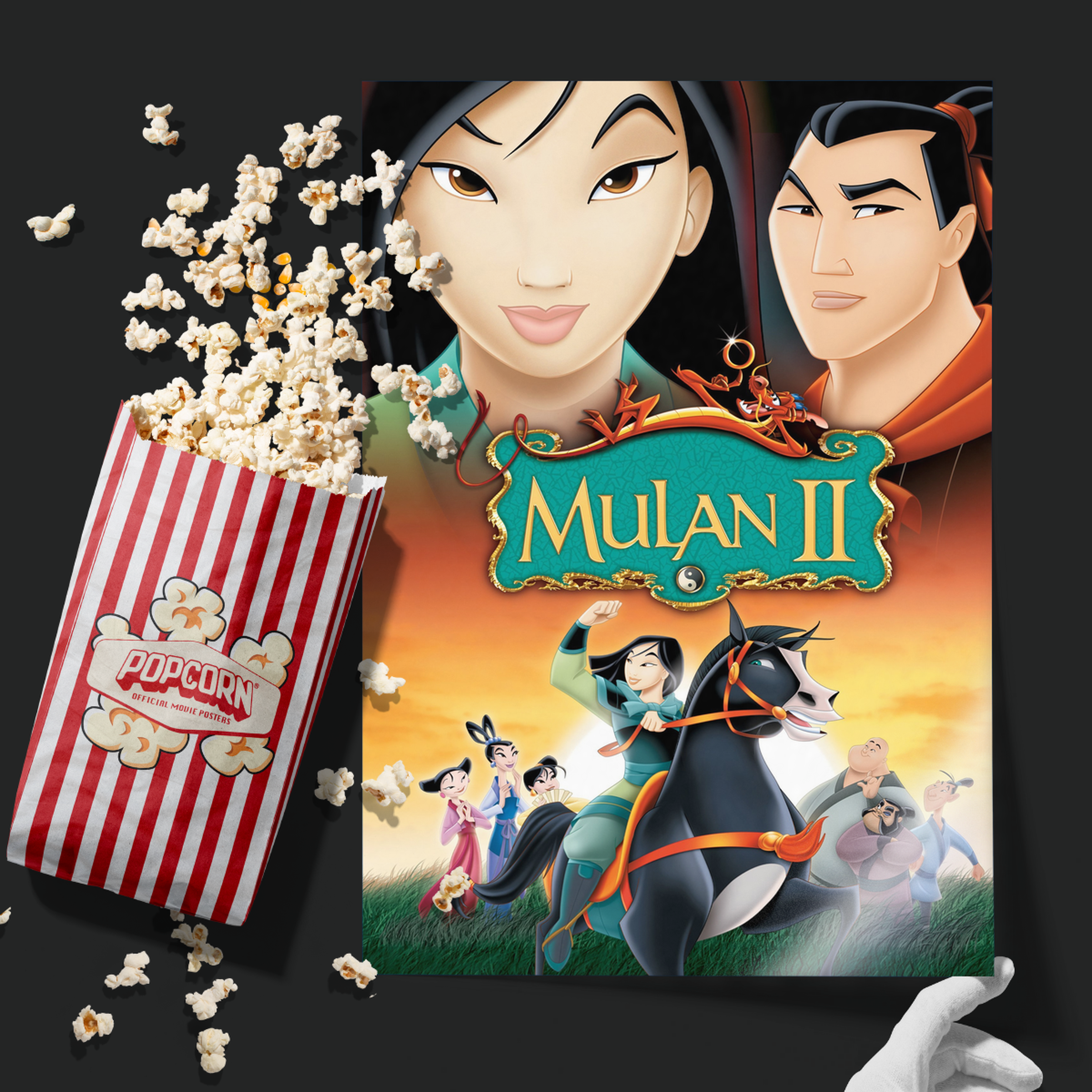 Mulan Ii (2004)