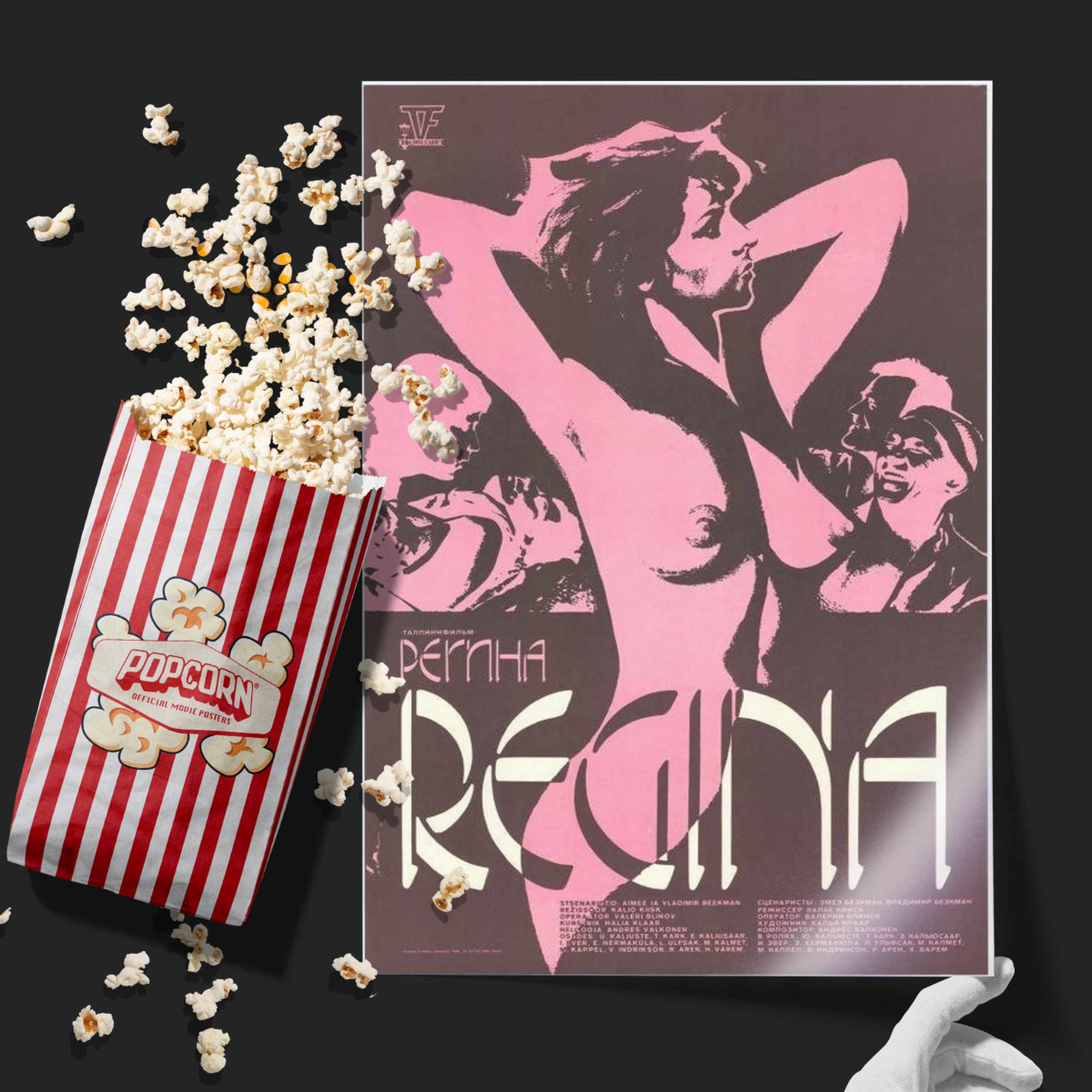Regina (1990)