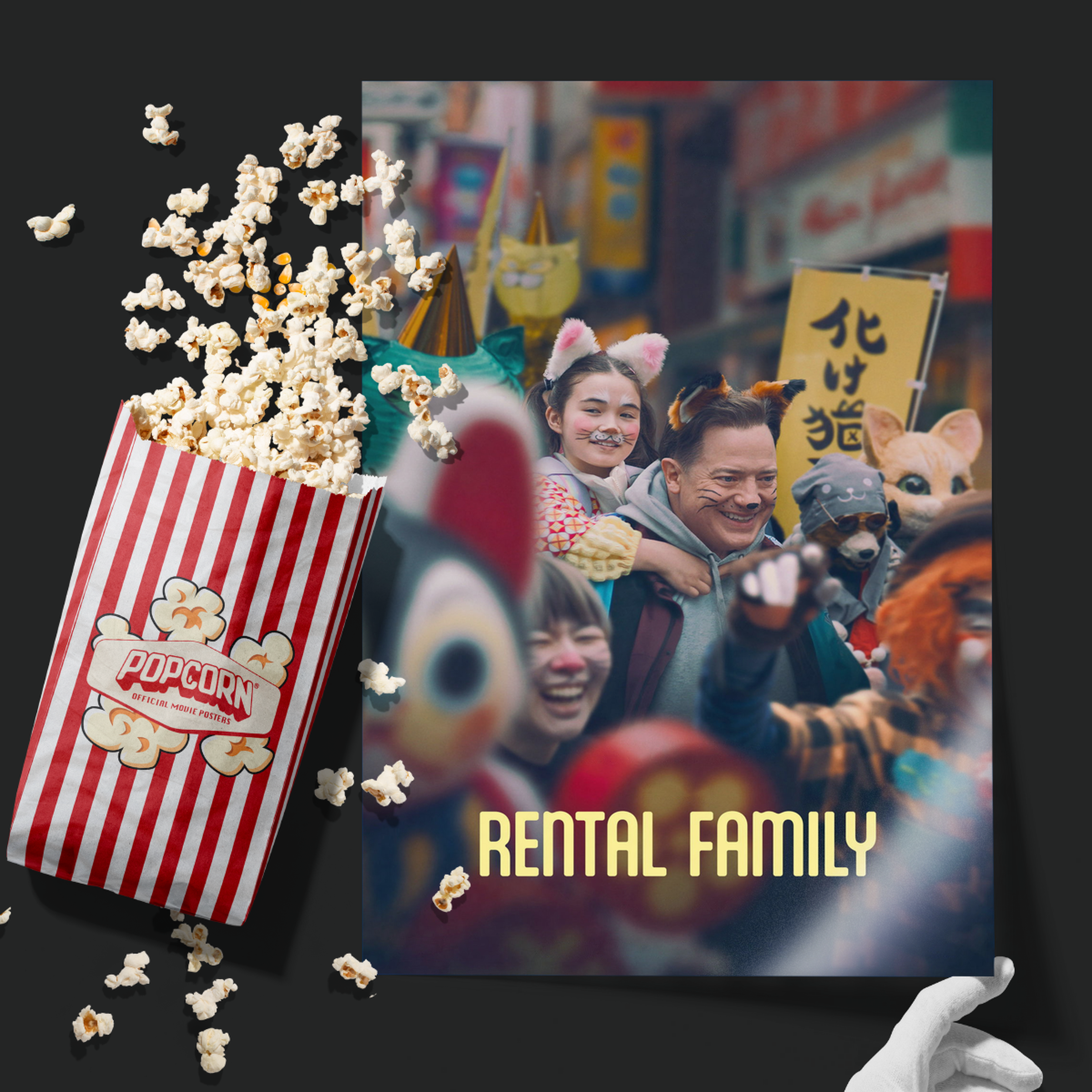 Rental Family (2025)