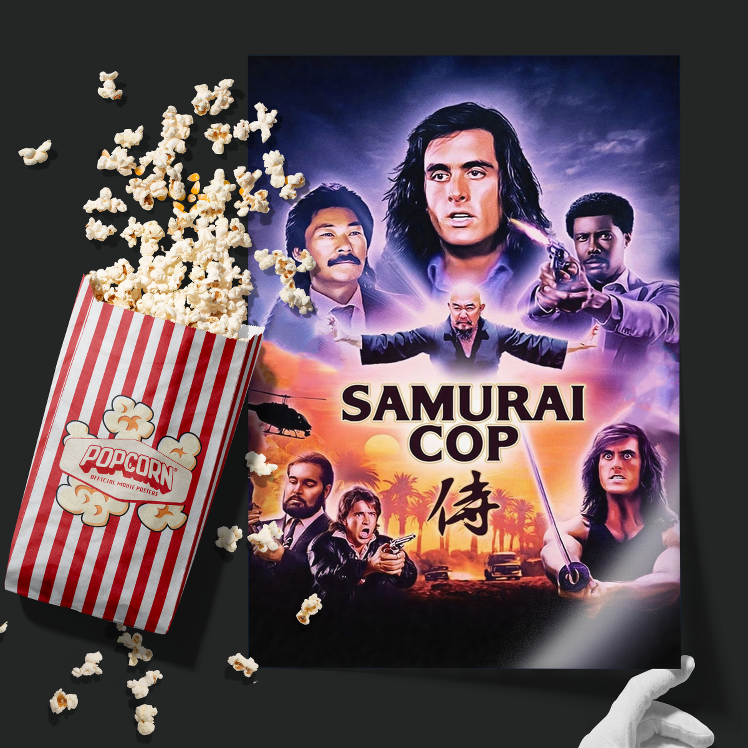 Samurai Cop (1991)
