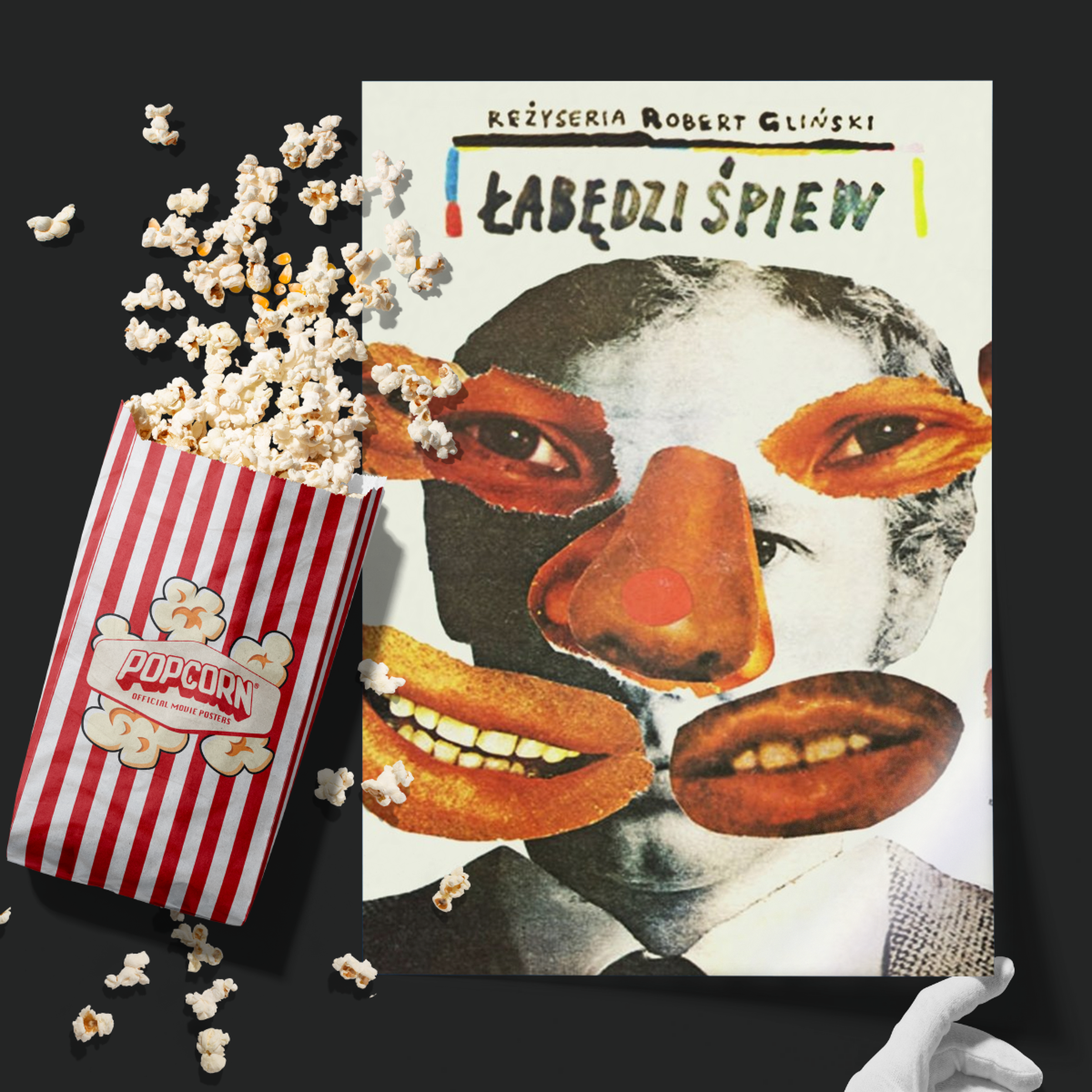 Swan Song (1988)