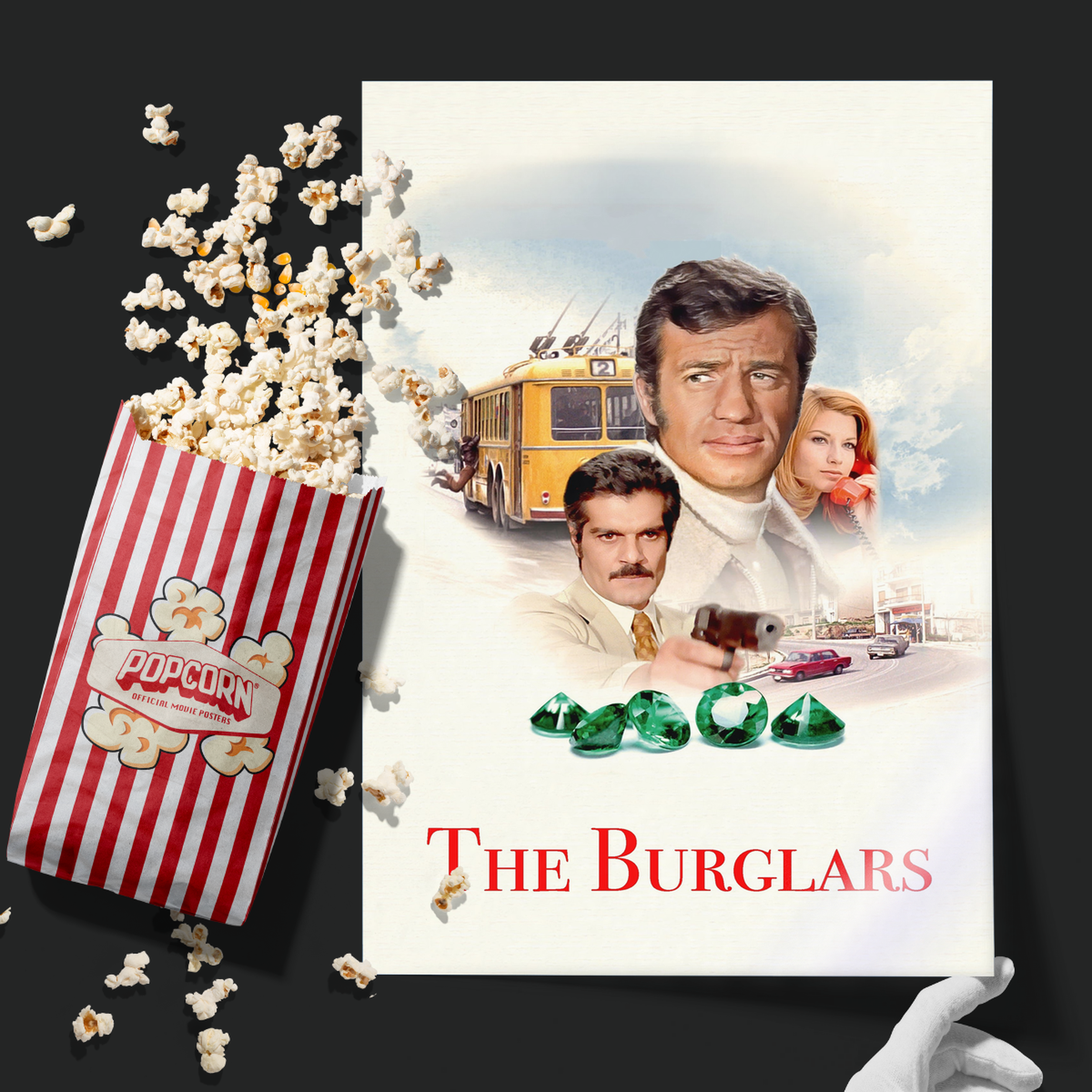 The Burglars (1971)