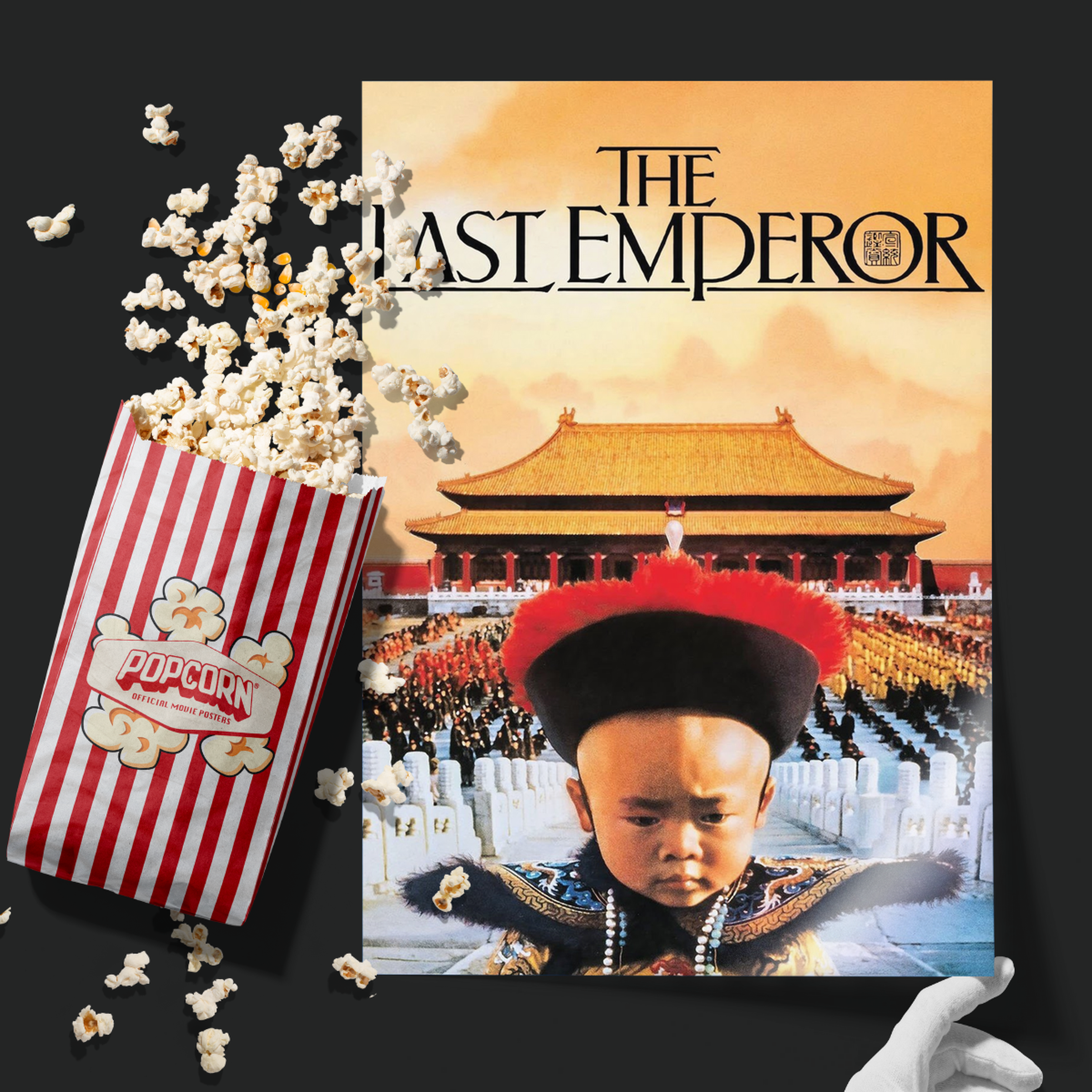 The Last Emperor (1987)