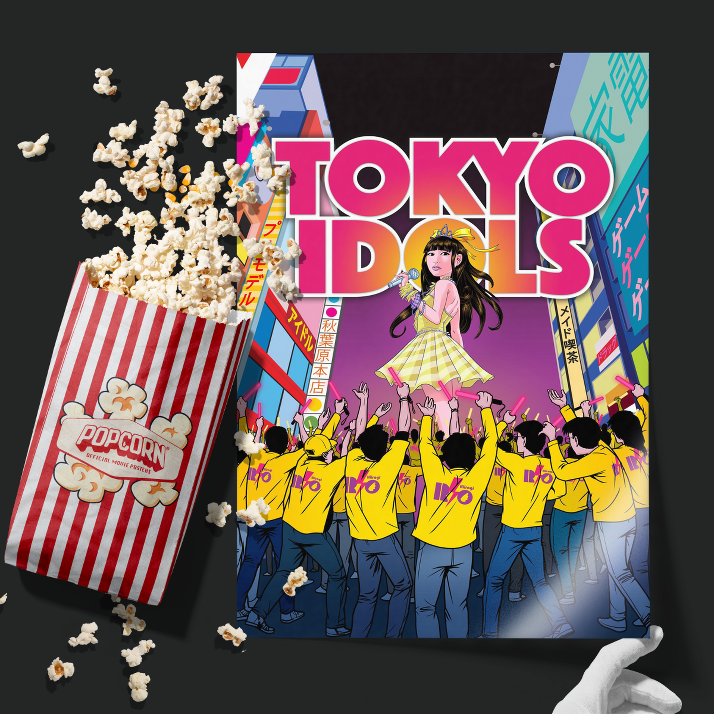 Tokyo Idols (2017)