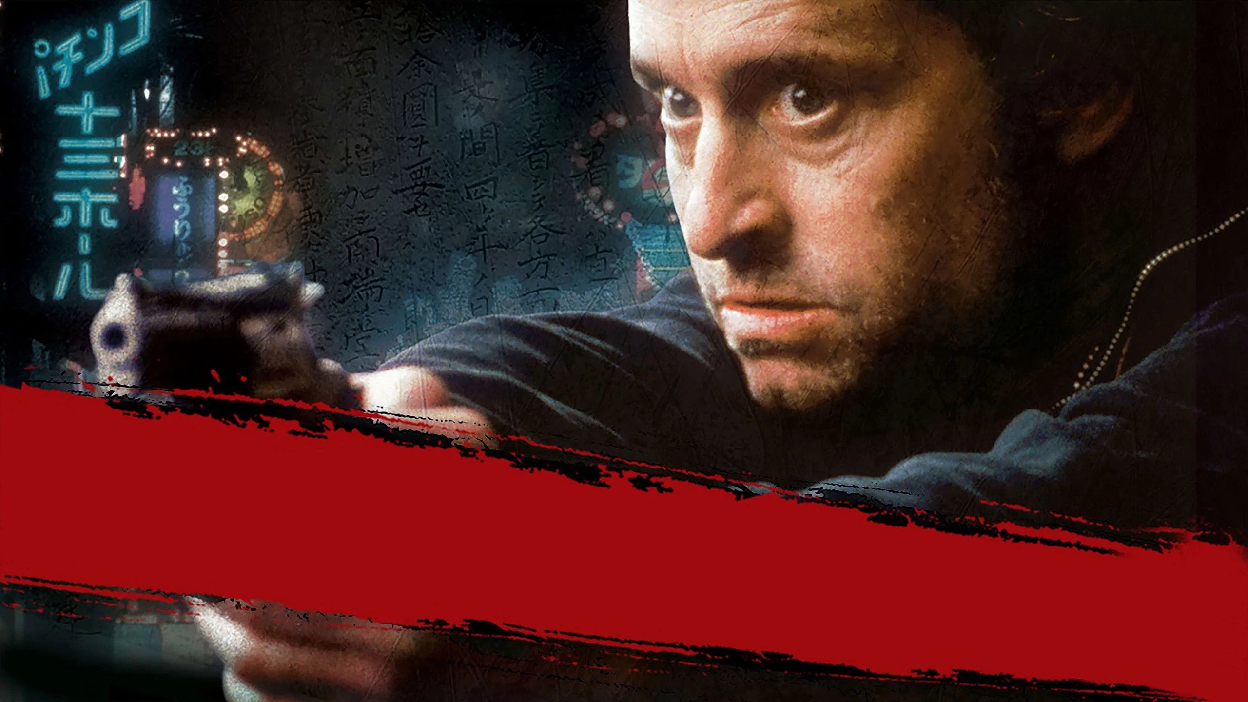 High quality Black Rain (1989) prints online - Popcorn Poster Official