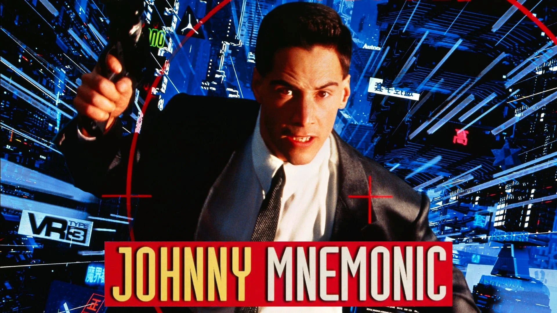 High quality Johnny Mnemonic (1995) prints online - Popcorn Poster Official