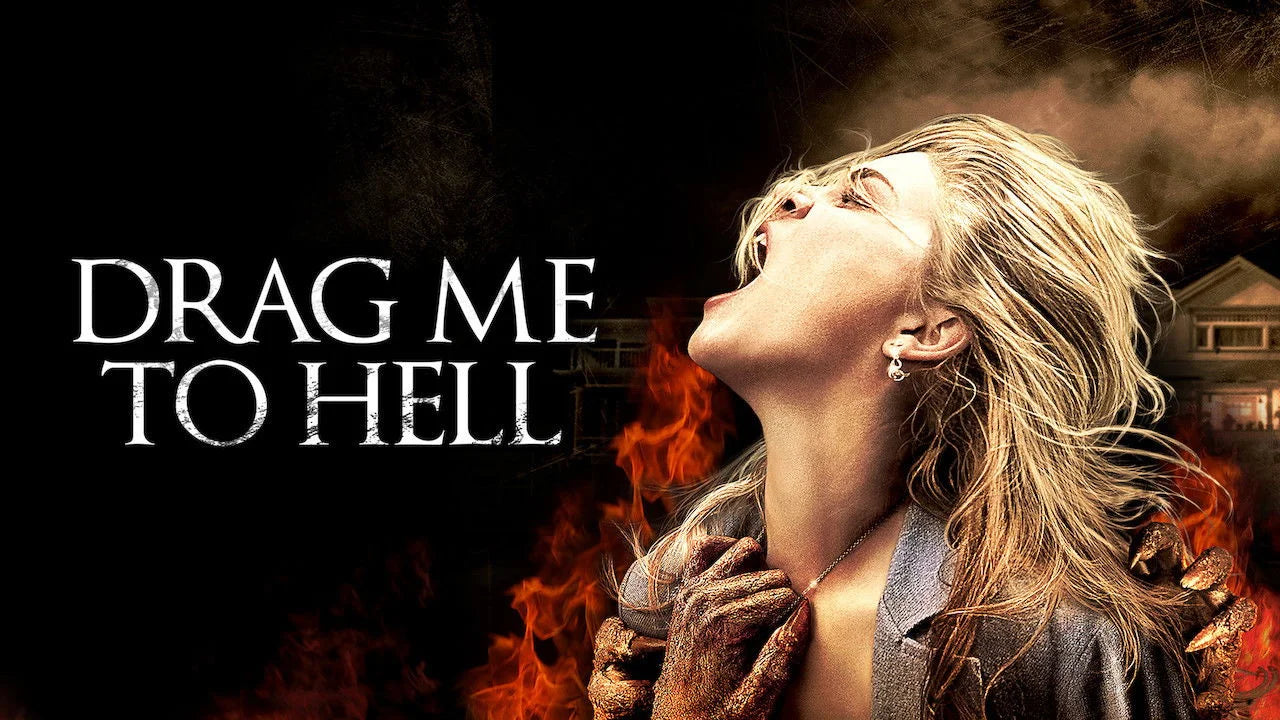 Drag Me to Hell (2009) home theater movie art - The Popcorn Poster Store