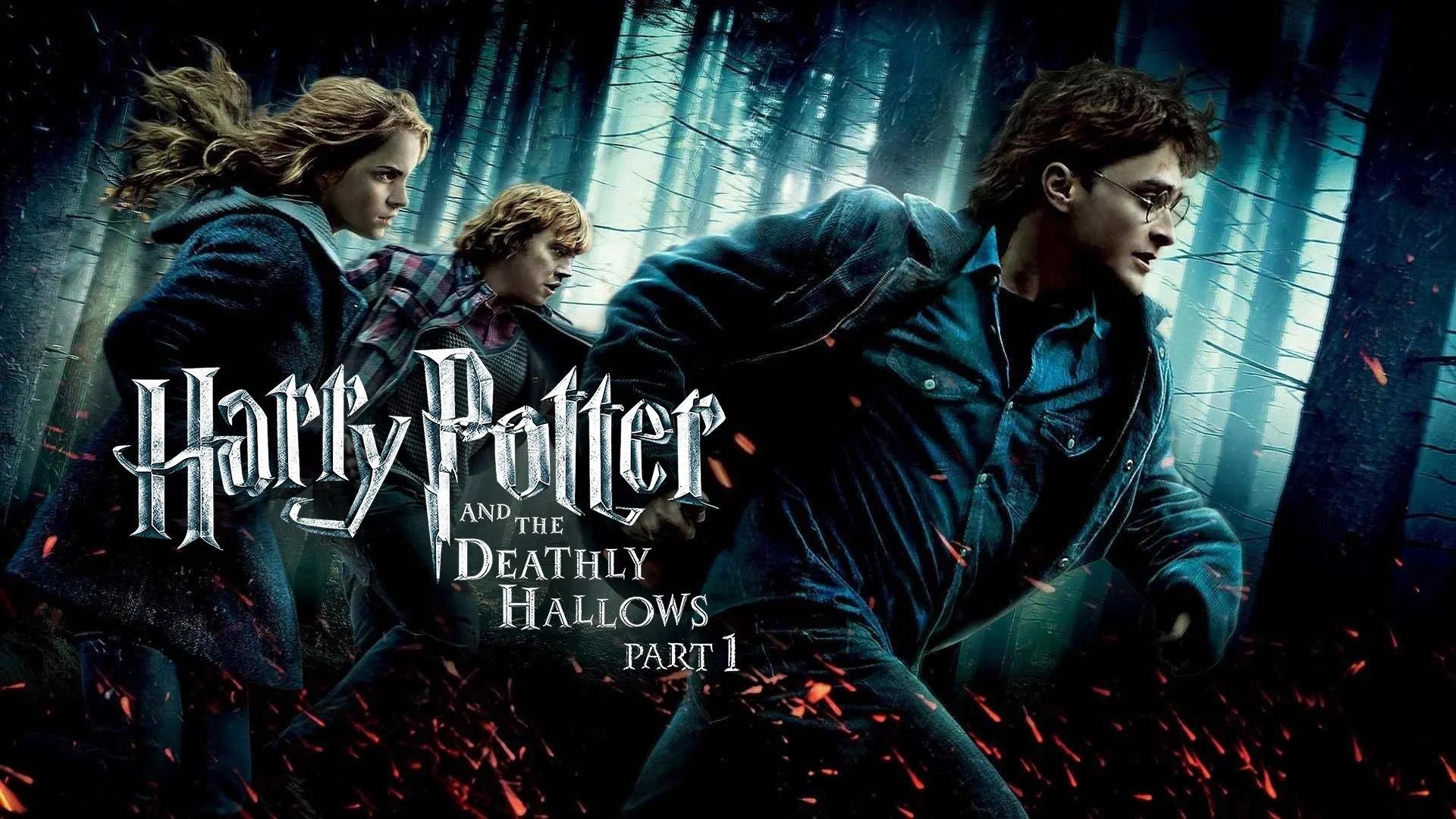 Harry Potter and the Deathly Hallows Part 1 (2010) home theater movie art - The Popcorn Poster Store
