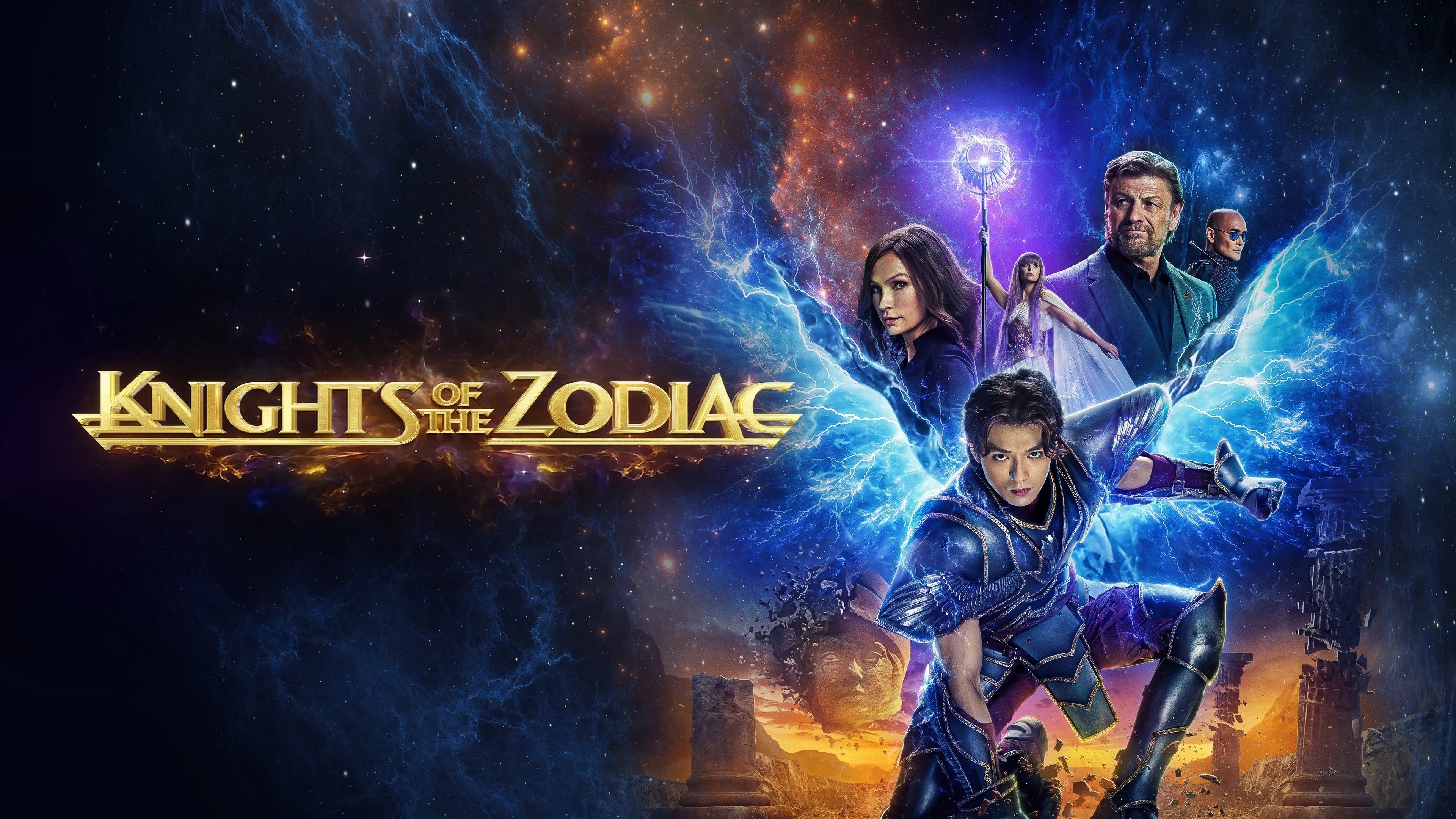 Knights of the Zodiac (2023) home theater movie art - The Popcorn Poster Store