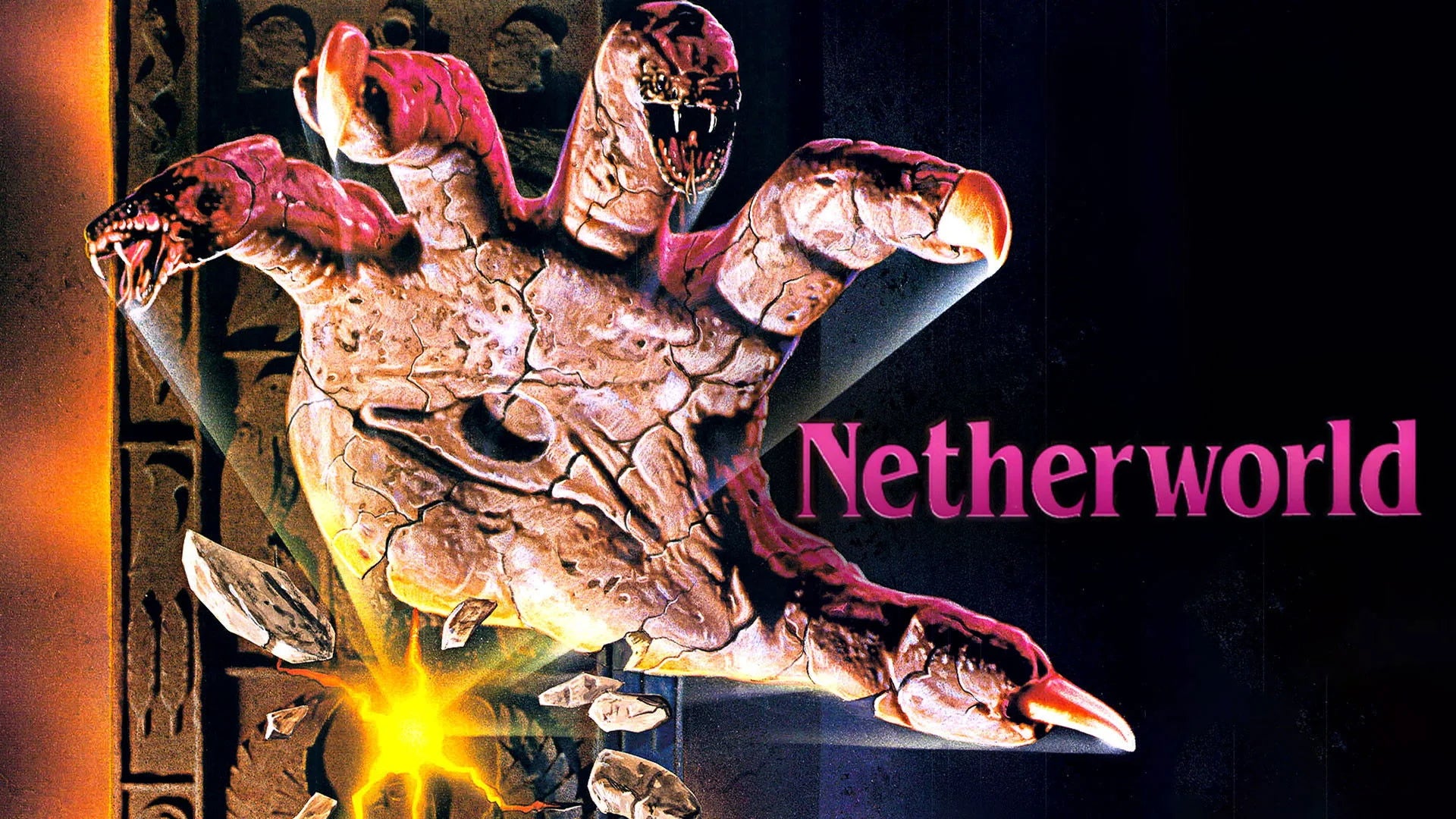 Netherworld (1992) home theater movie art - The Popcorn Poster Store