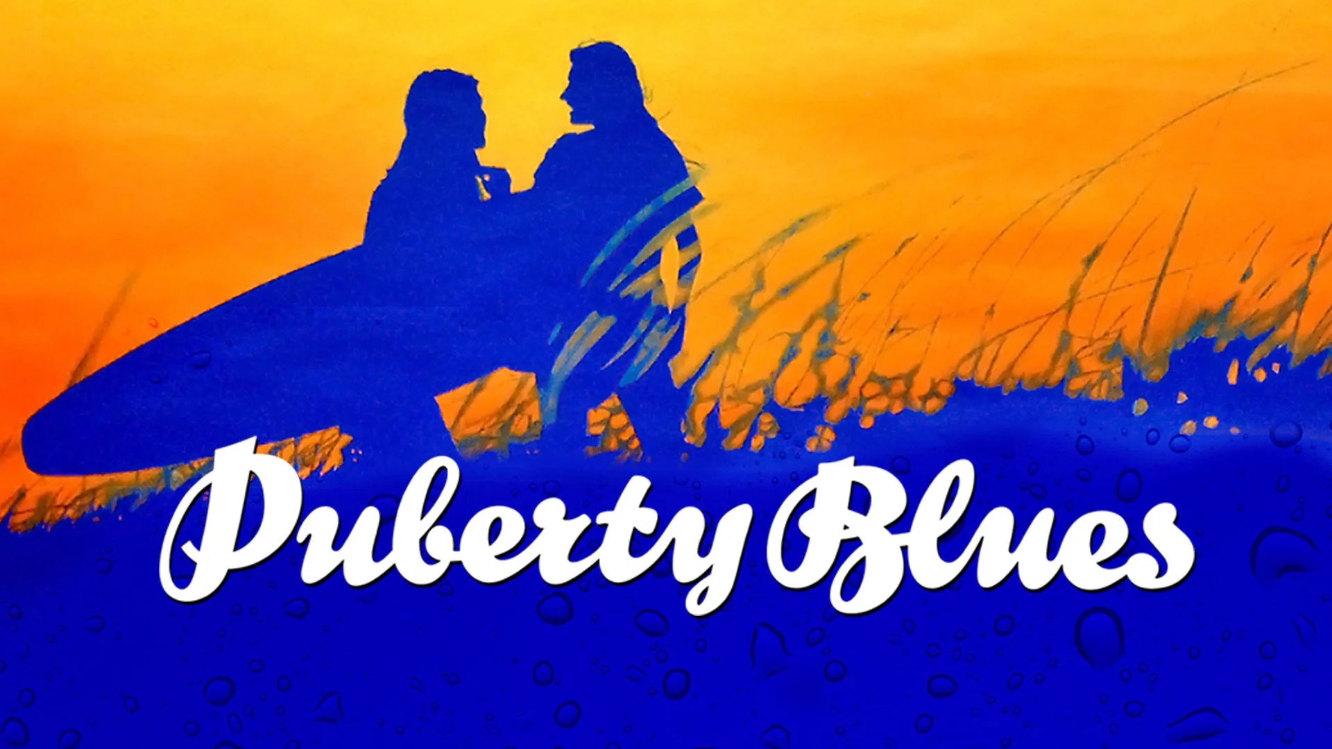 Puberty Blues (1981) home theater movie art - The Popcorn Poster Store