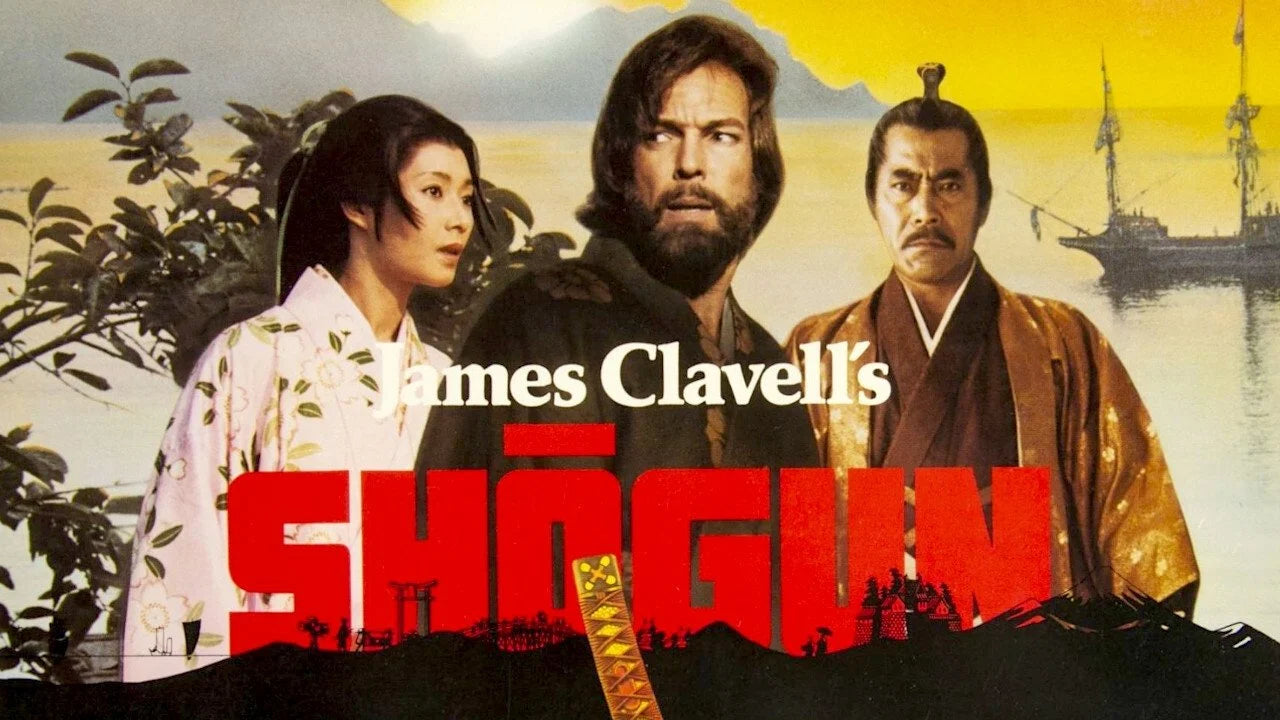 Shōgun (1980) home theater movie art - The Popcorn Poster Store