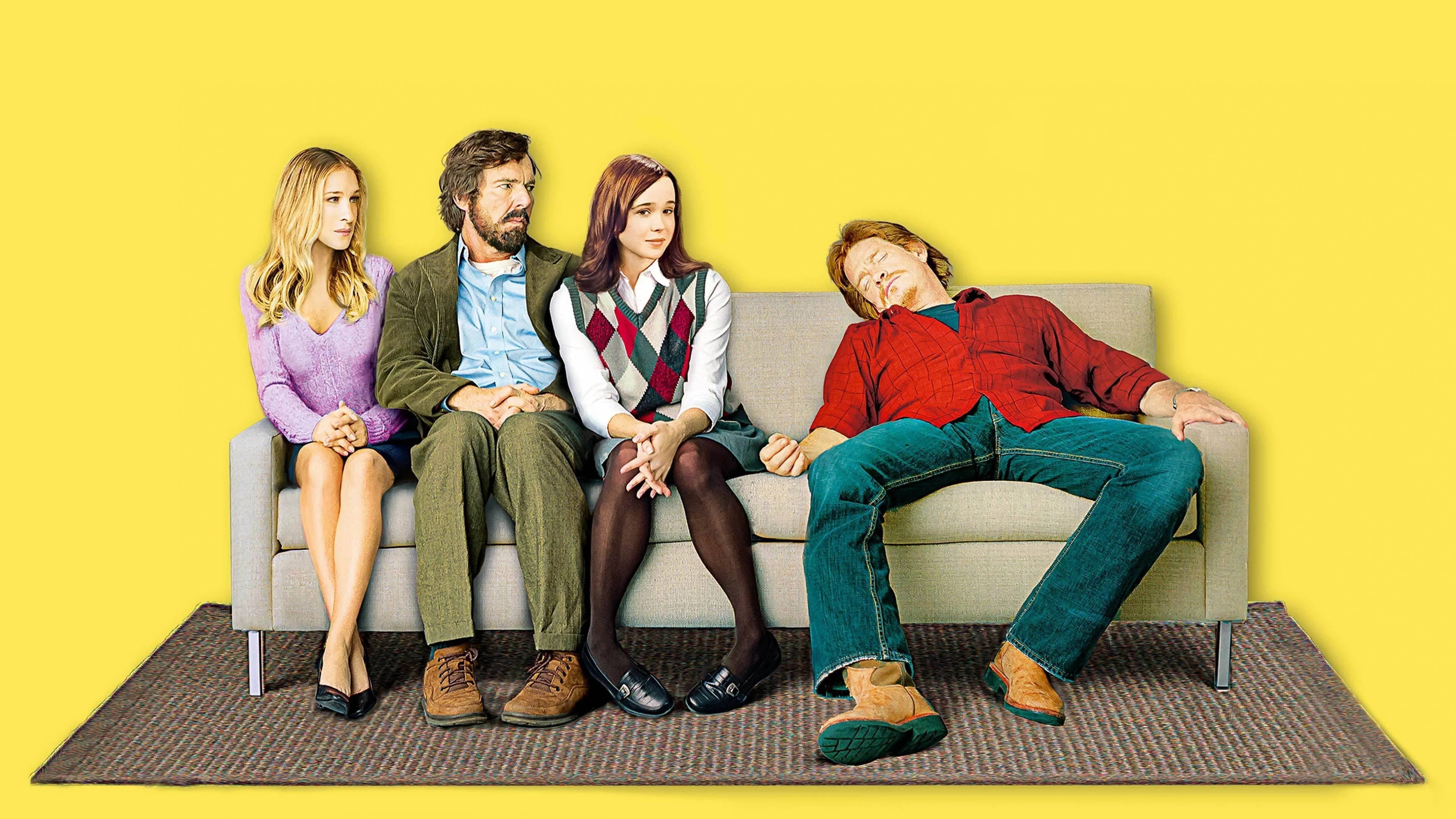 Smart People (2008) home theater movie art - The Popcorn Poster Store