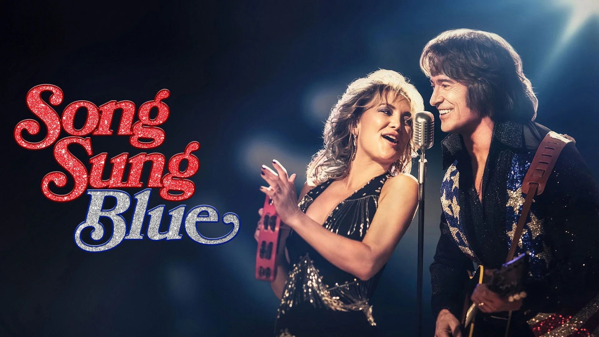 Song Sung Blue (2025) home theater movie art - The Popcorn Poster Store