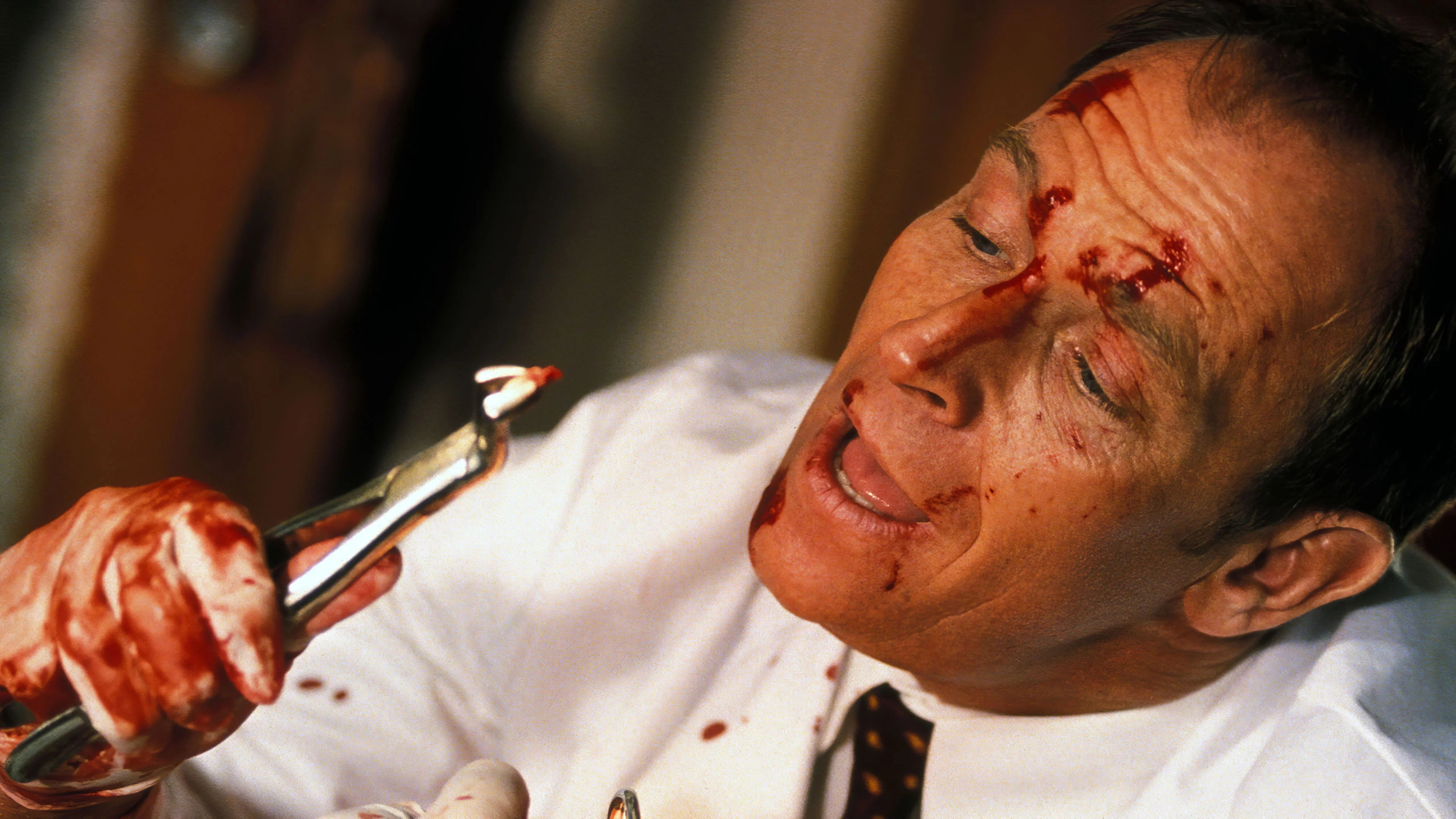 The Dentist 2 (1998) home theater movie art - The Popcorn Poster Store