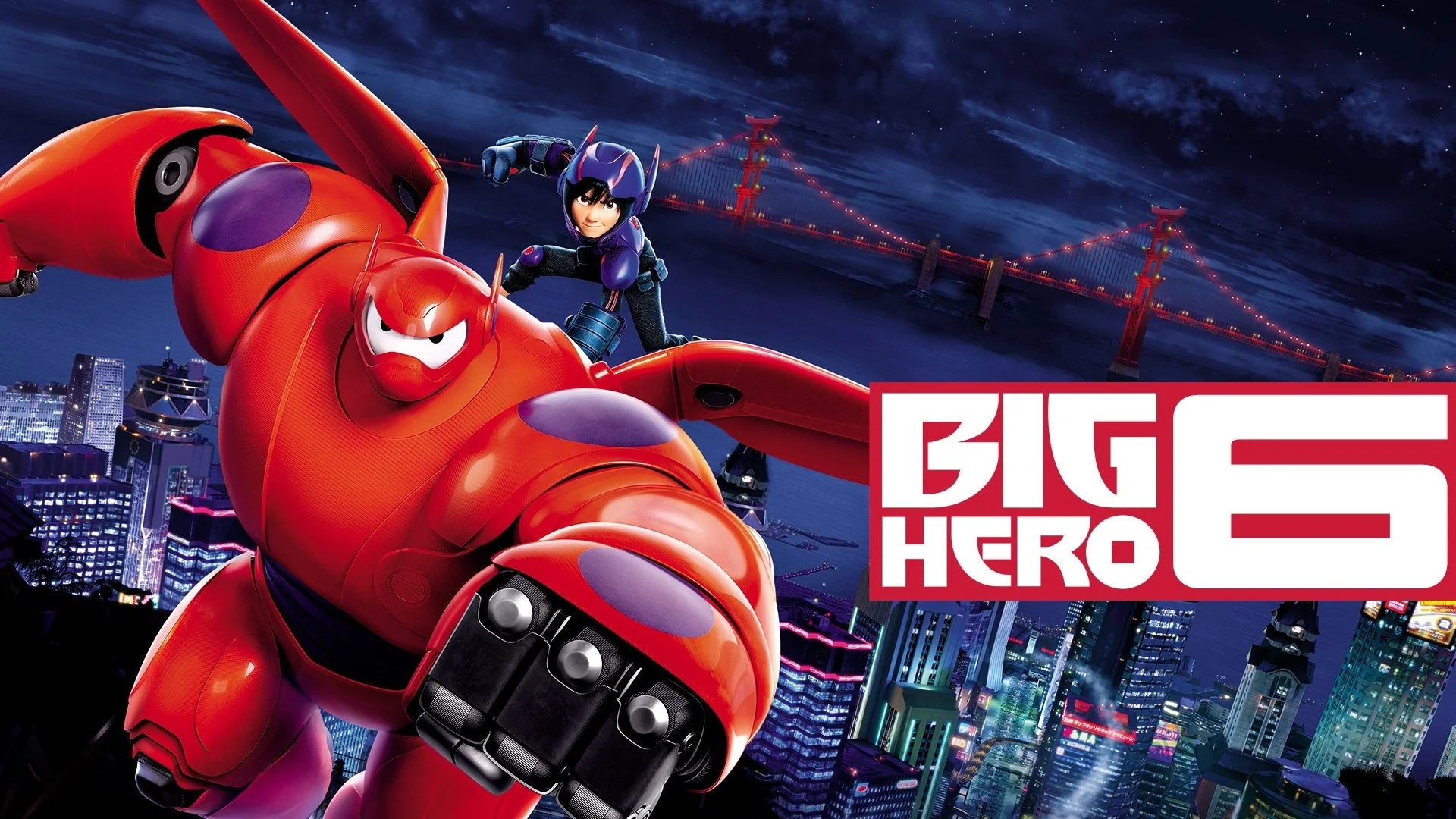 Perfect Big Hero 6 (2014) Man Cave wall filler - Popcorn Poster Gallery