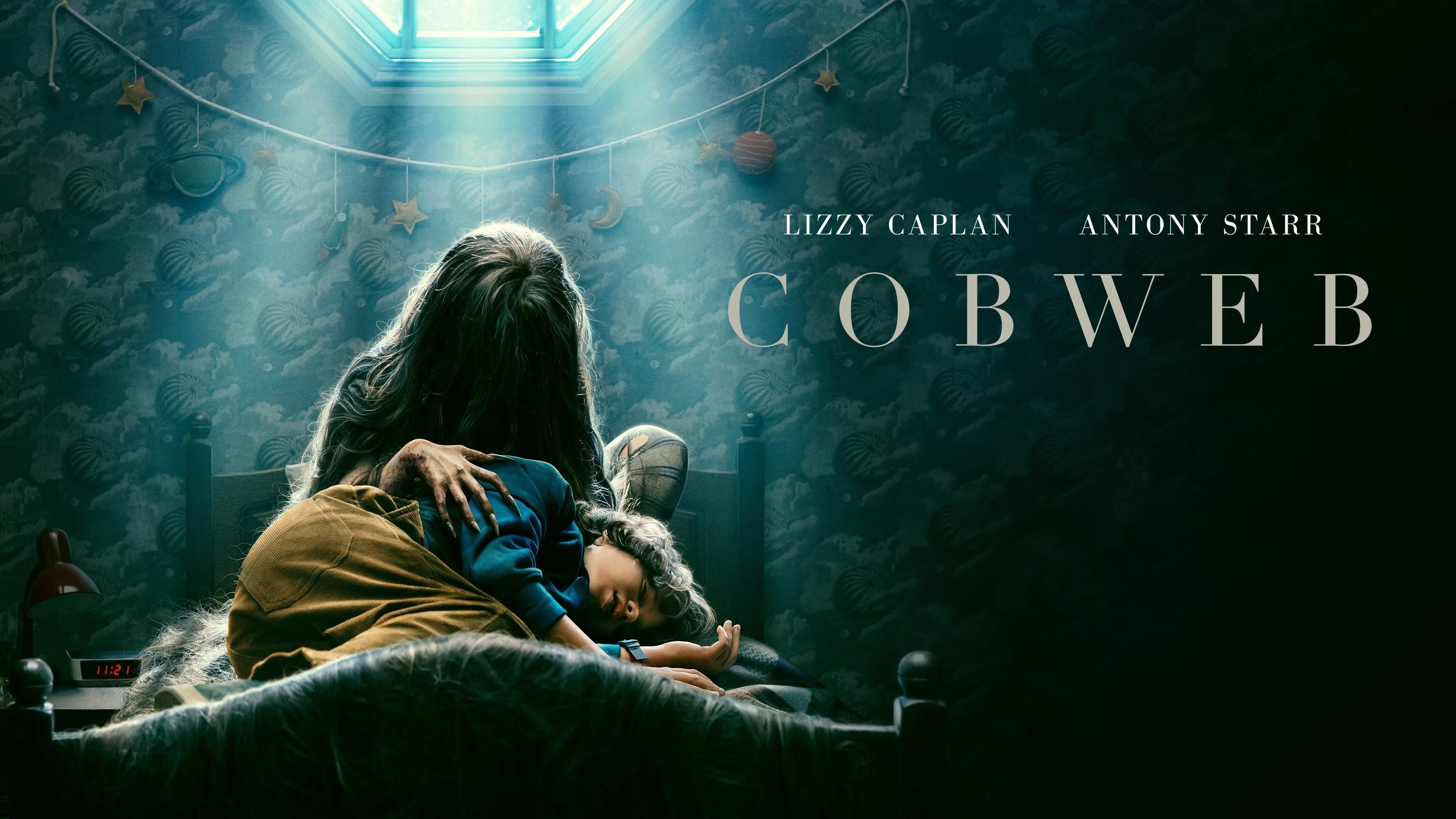 Perfect Cobweb (2023) Man Cave wall filler - Popcorn Poster Gallery