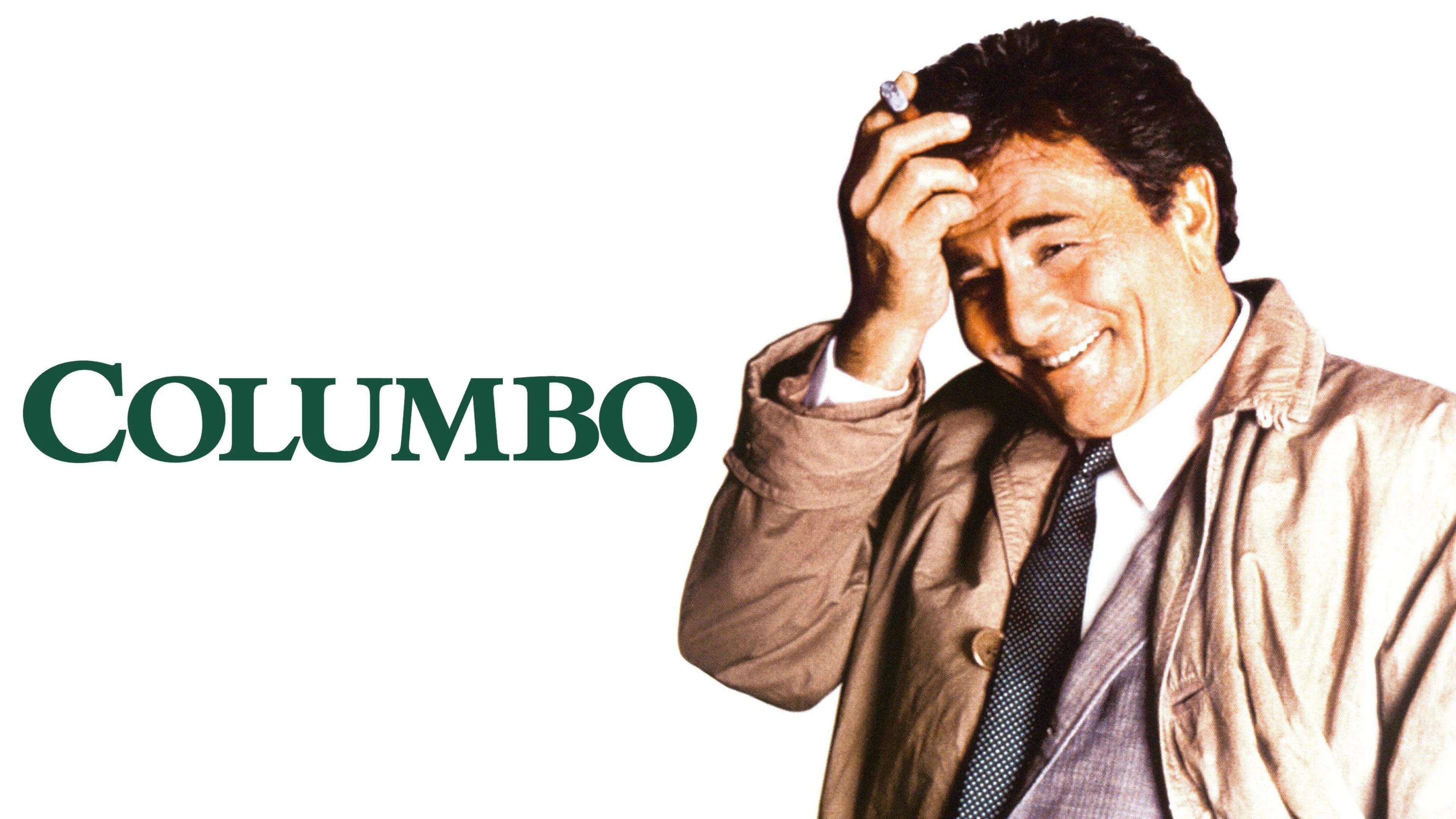 Perfect Columbo (1971) Man Cave wall filler - Popcorn Poster Gallery