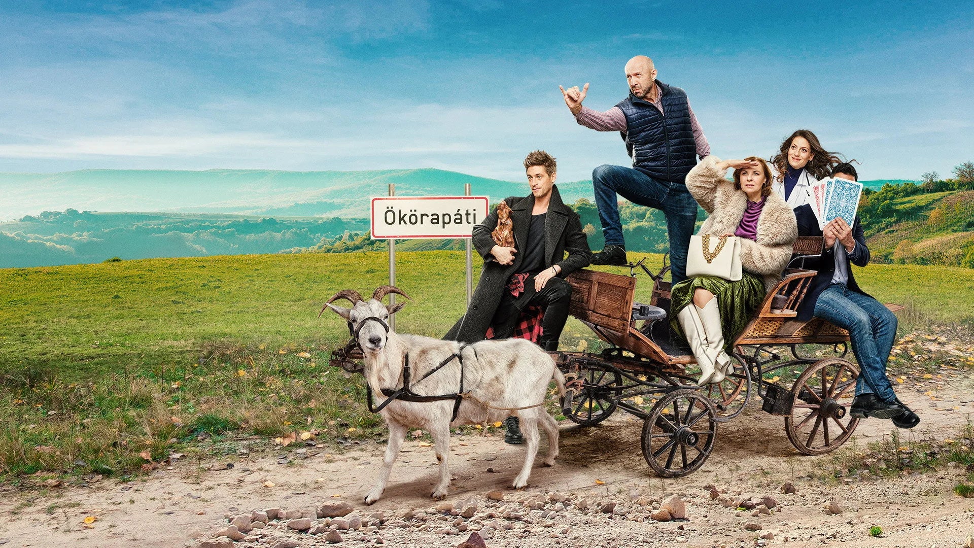Perfect Dear Heirs (2019) Man Cave wall filler - Popcorn Poster Gallery