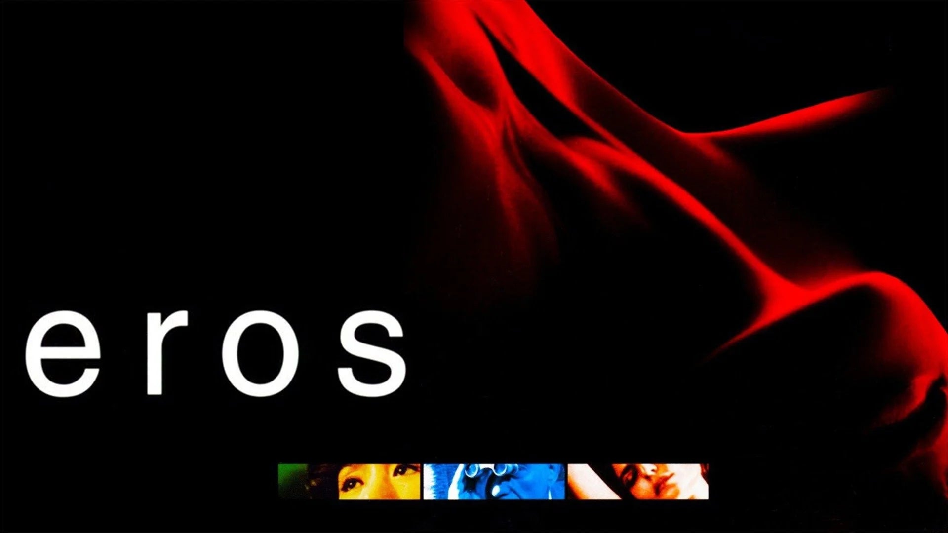 Perfect Eros (2004) Man Cave wall filler - Popcorn Poster Gallery
