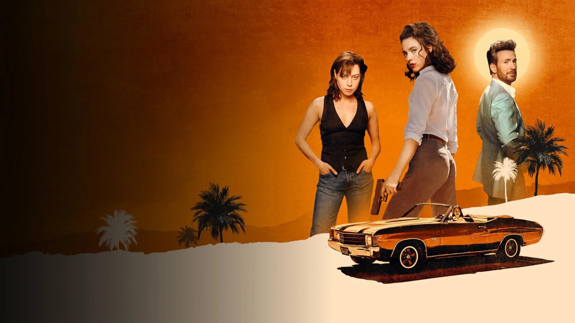 Perfect Honey Don't! (2025) Man Cave wall filler - Popcorn Poster Gallery