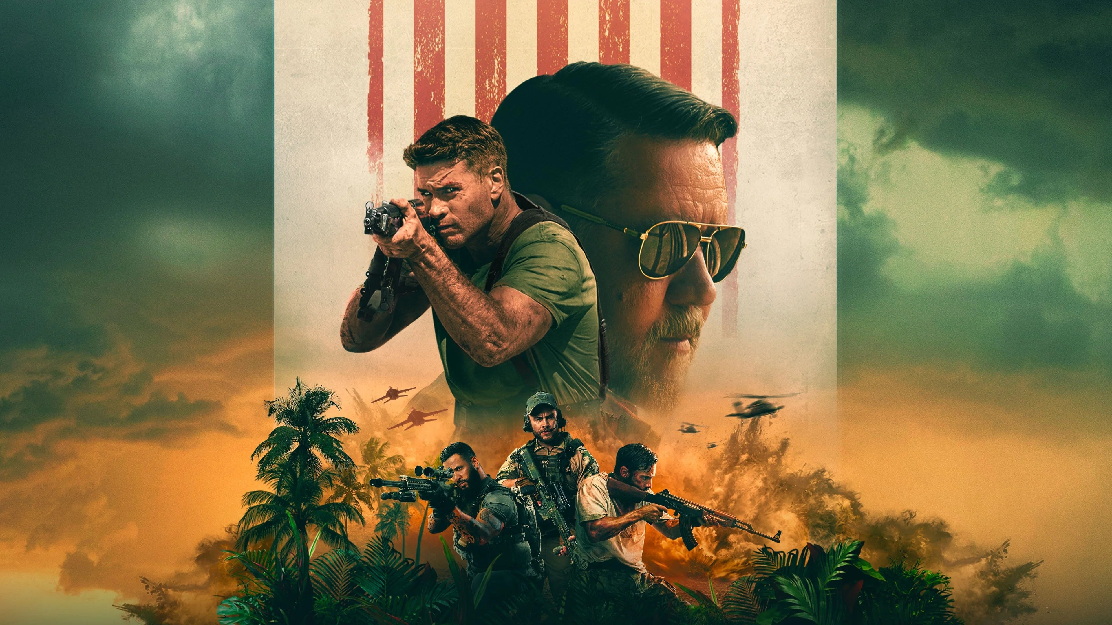 Perfect Land of Bad (2024) Man Cave wall filler - Popcorn Poster Gallery