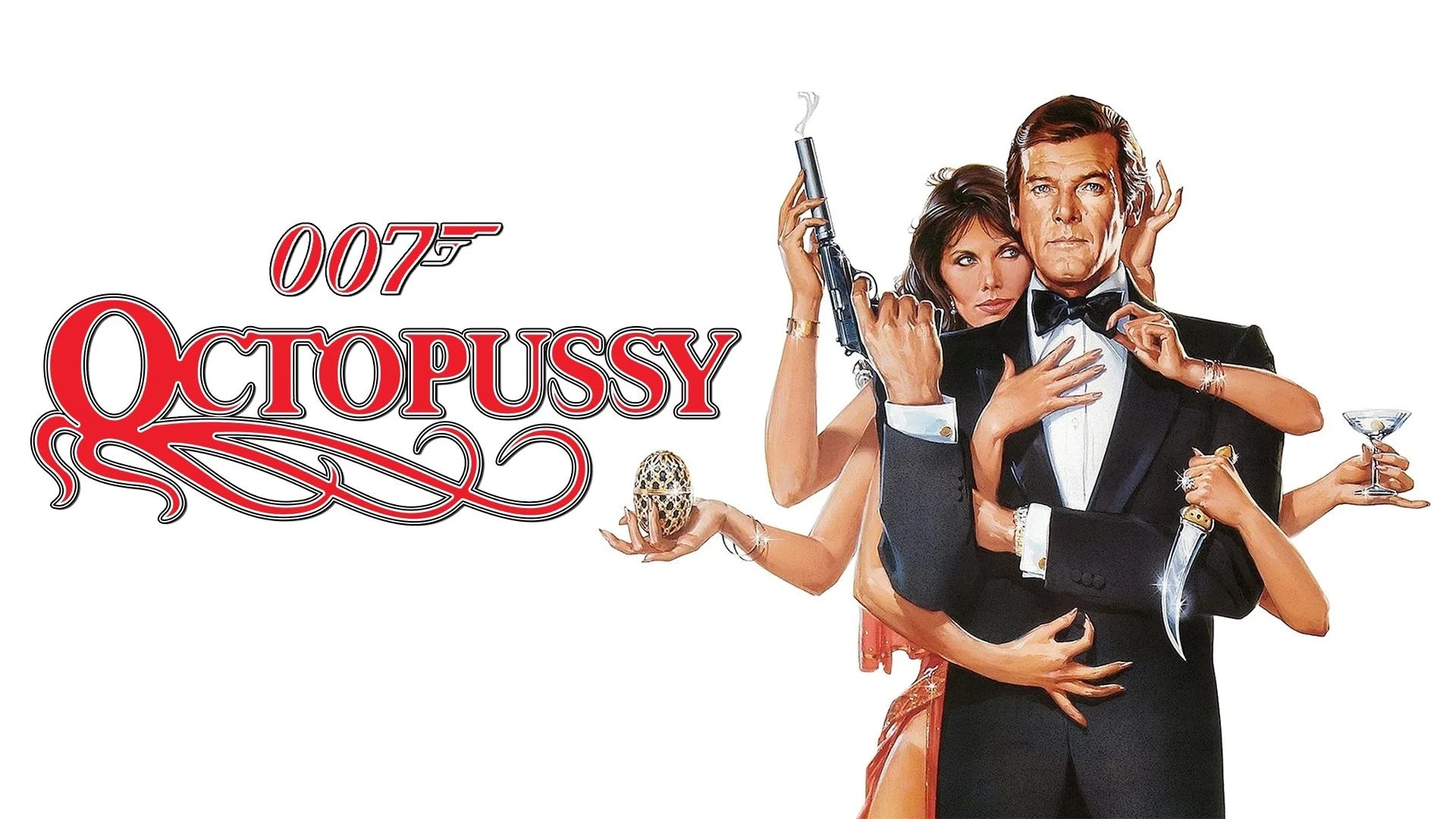 Perfect Octopussy (1983) Man Cave wall filler - Popcorn Poster Gallery