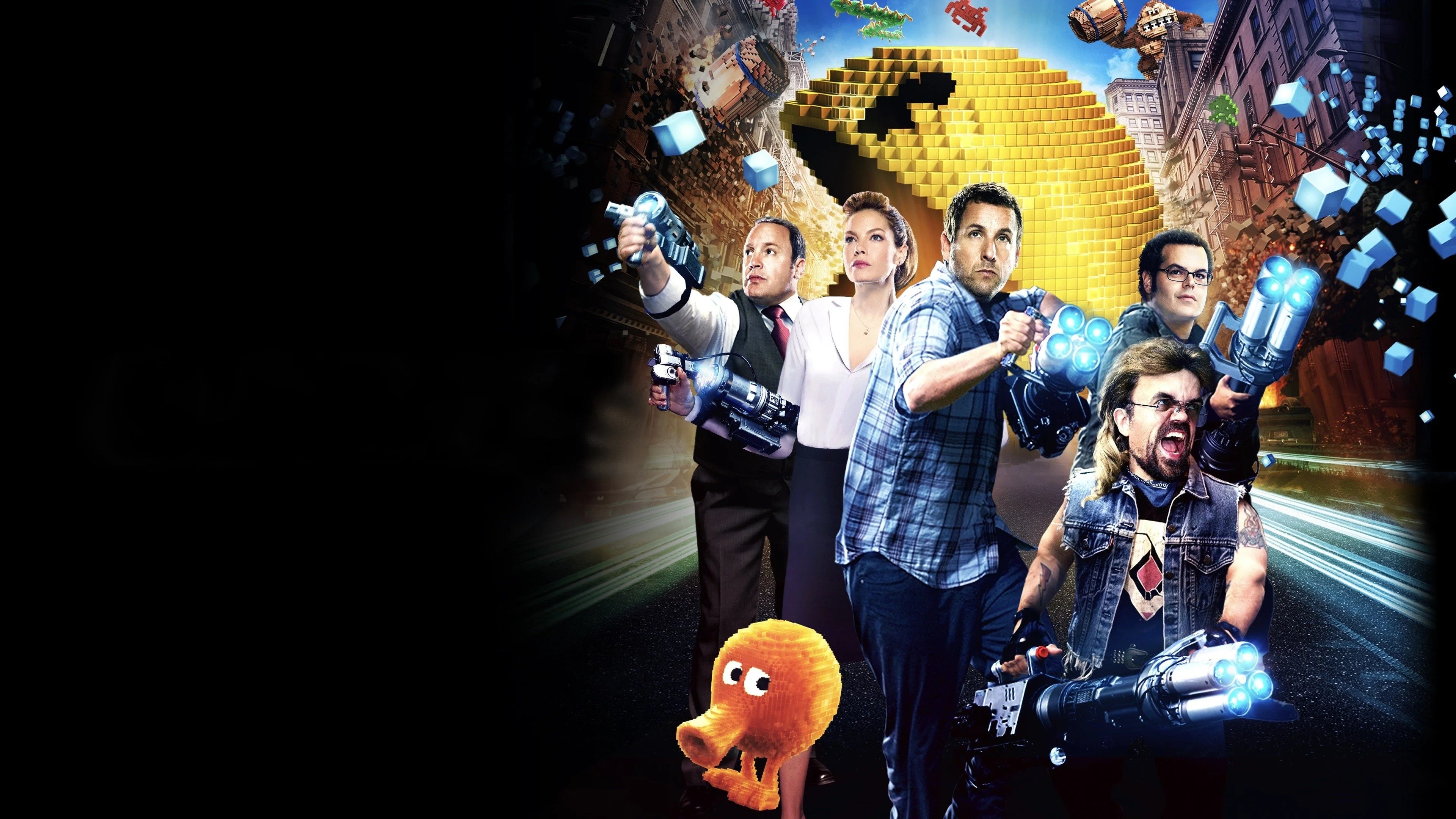 Perfect Pixels (2015) Man Cave wall filler - Popcorn Poster Gallery