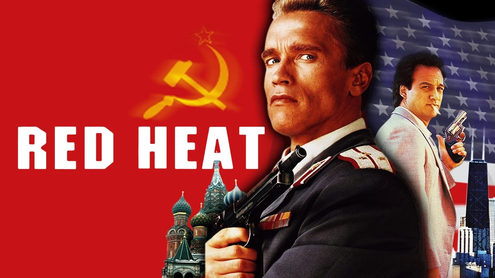 Perfect Red Heat (1988) Man Cave wall filler - Popcorn Poster Gallery