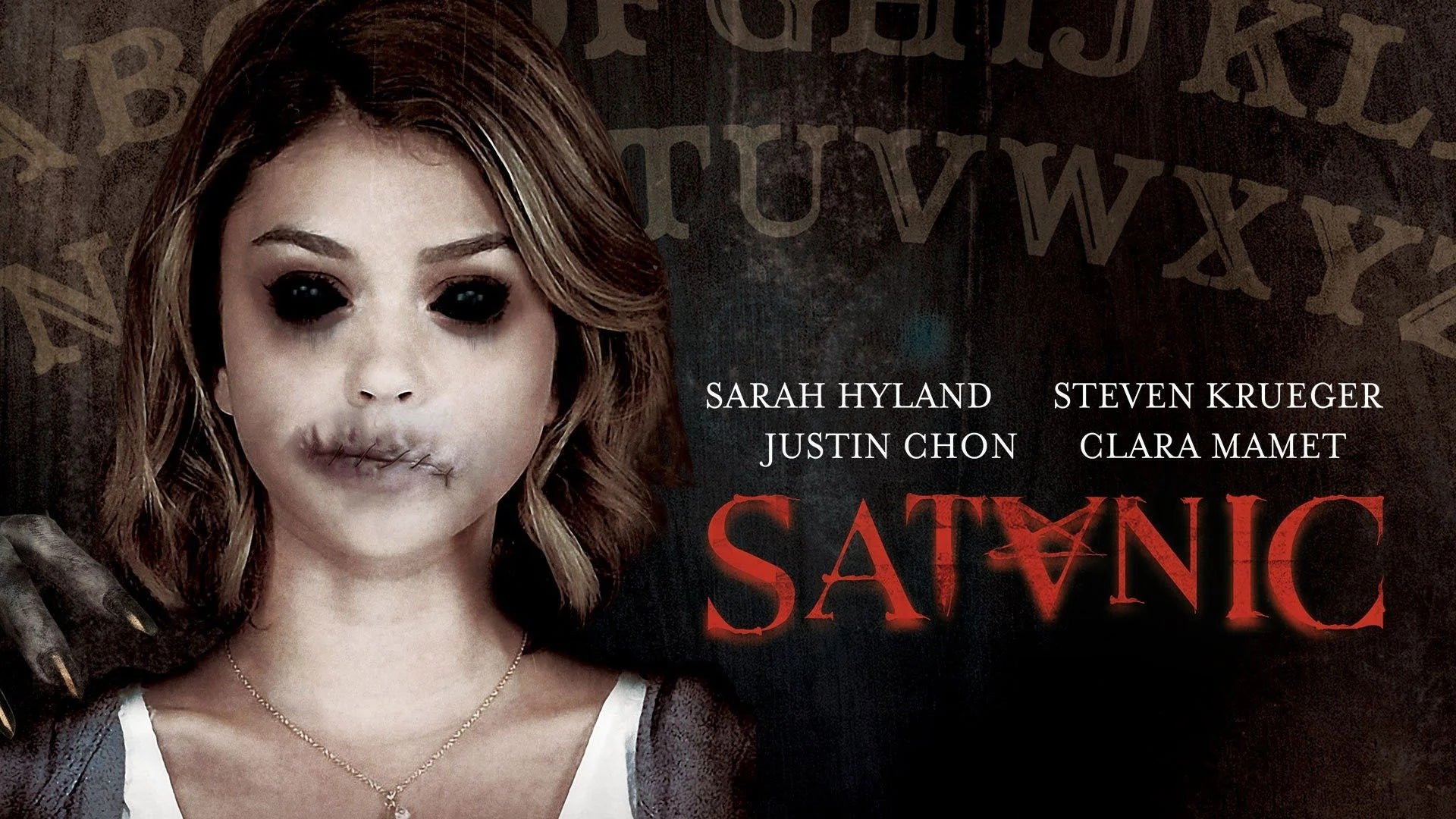 Perfect Satanic (2016) Man Cave wall filler - Popcorn Poster Gallery