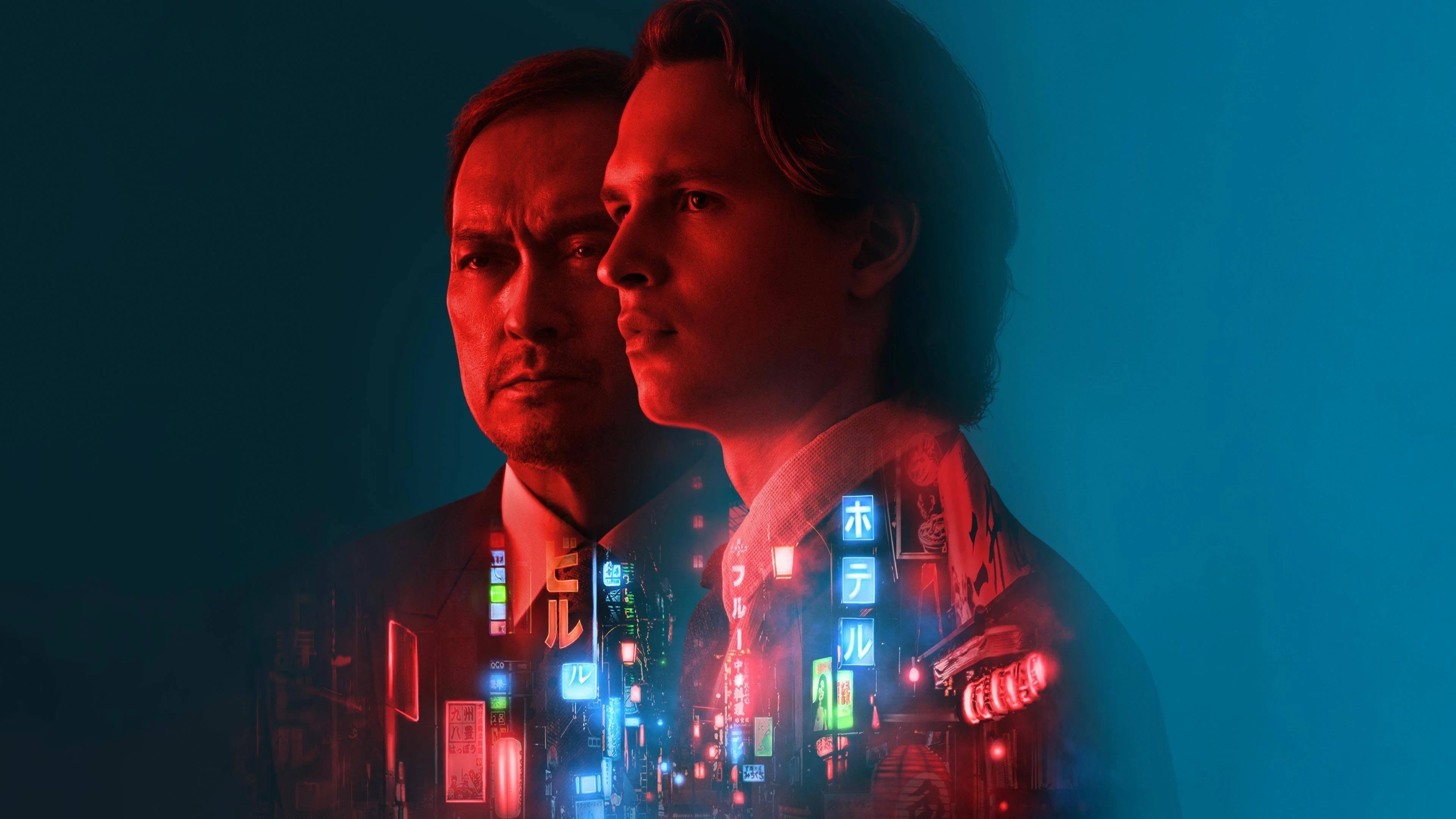 Perfect Tokyo Vice (2022) Man Cave wall filler - Popcorn Poster Gallery