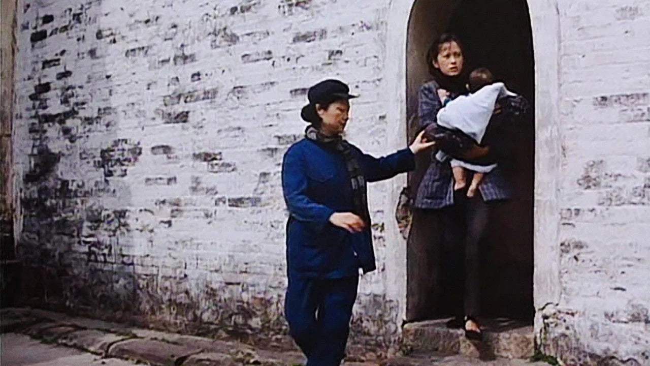 Unique China Cry (1990) gift ideas - Available at Popcorn Poster