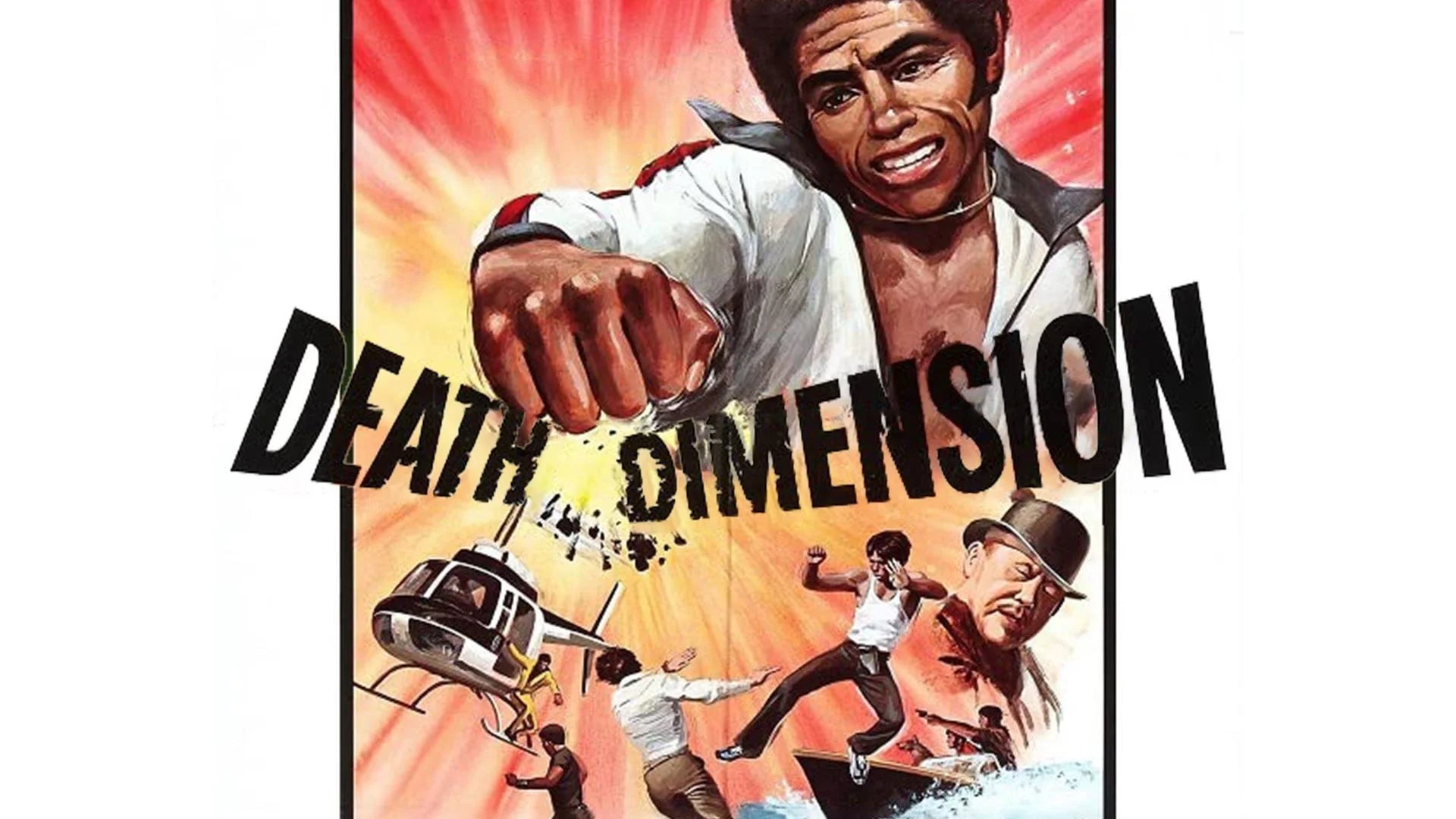 Unique Death Dimension (1978) gift ideas - Available at Popcorn Poster