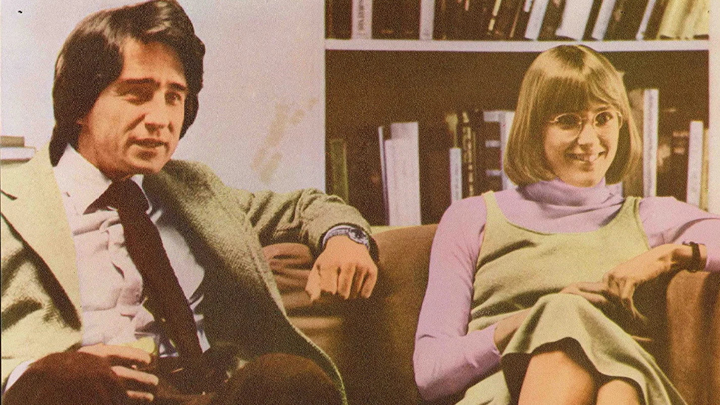 Unique Interiors (1978) gift ideas - Available at Popcorn Poster