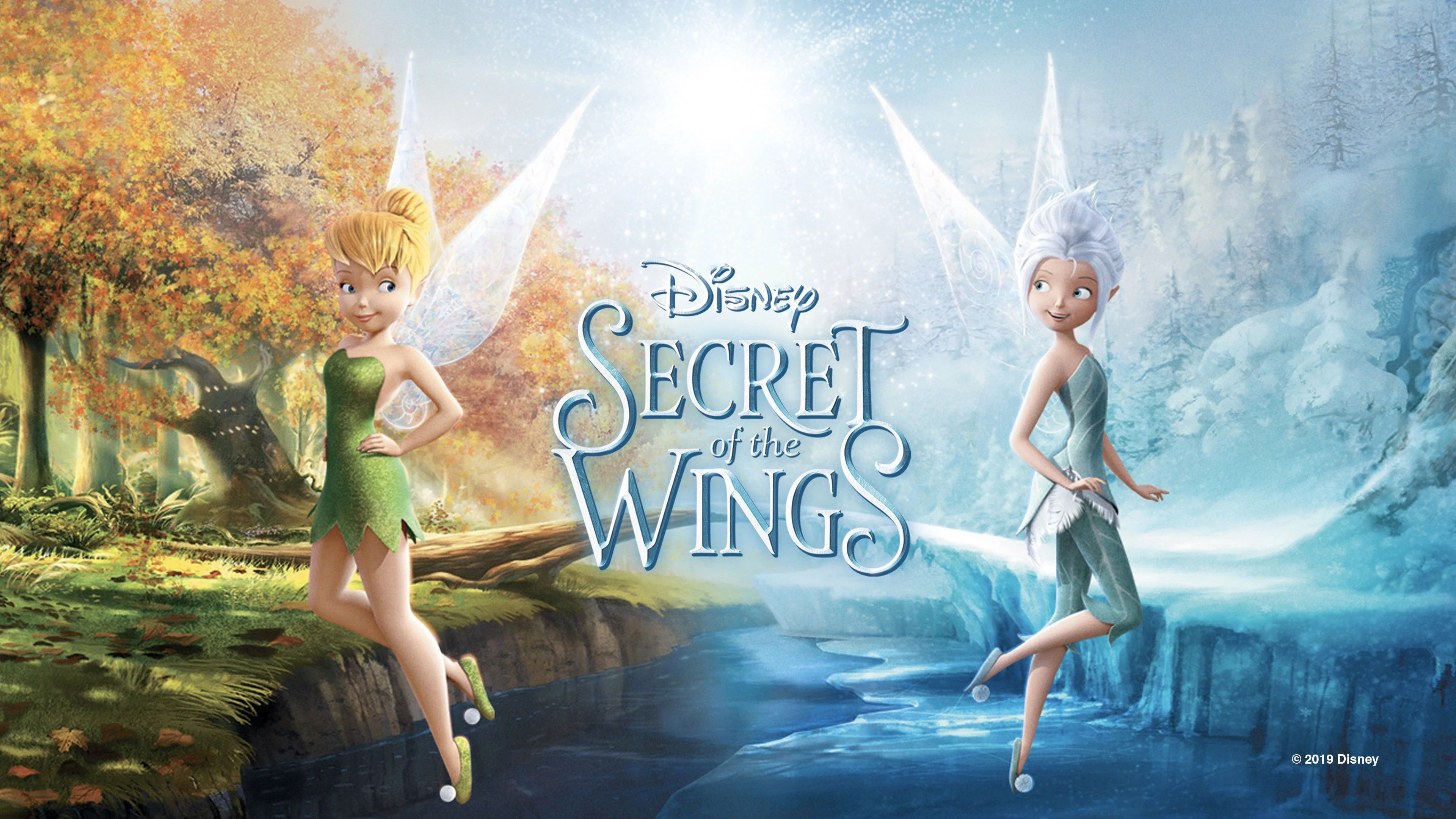 Unique Secret of the Wings (2012) gift ideas - Available at Popcorn Poster