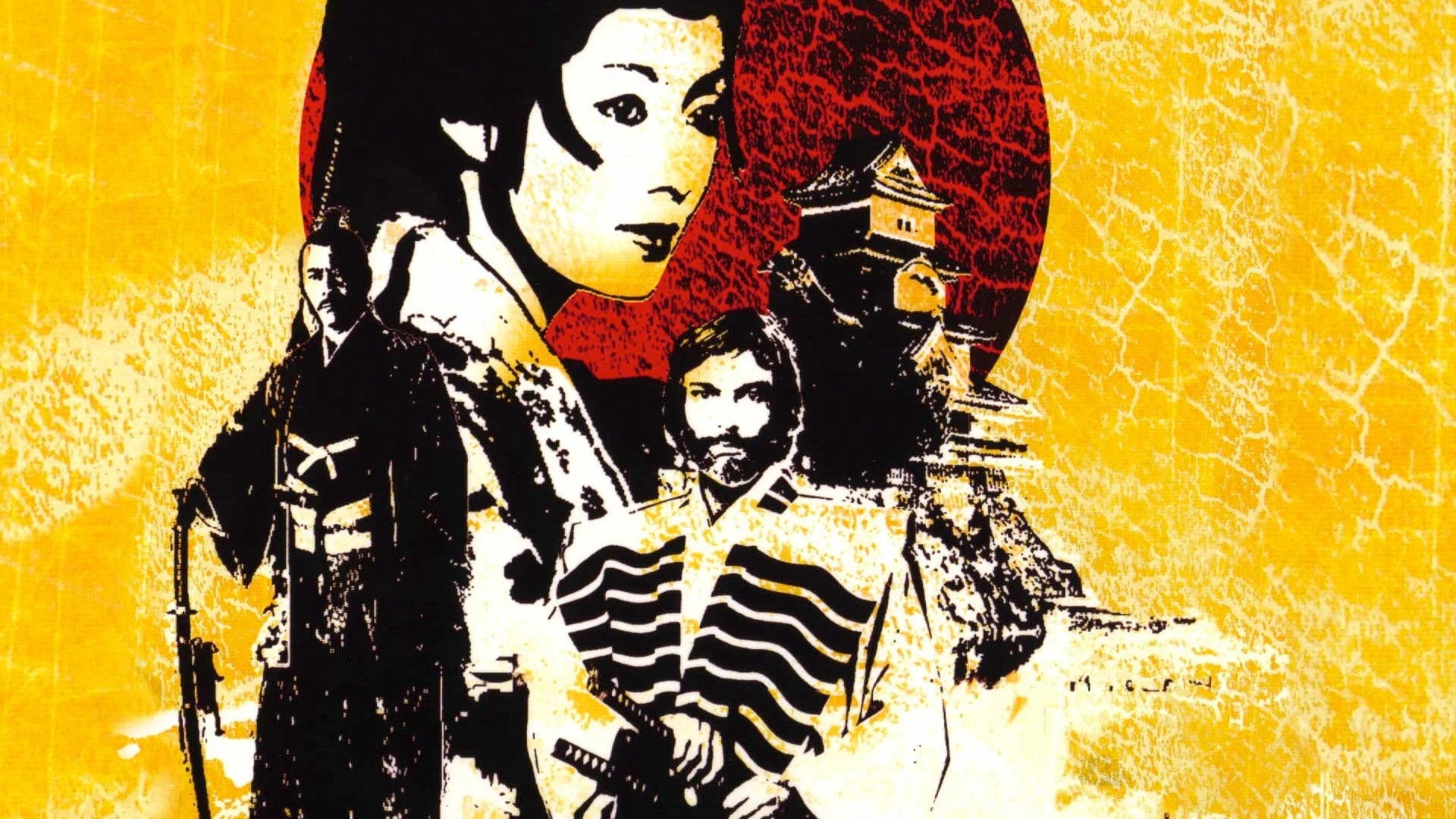 Unique Shōgun (1980) gift ideas - Available at Popcorn Poster