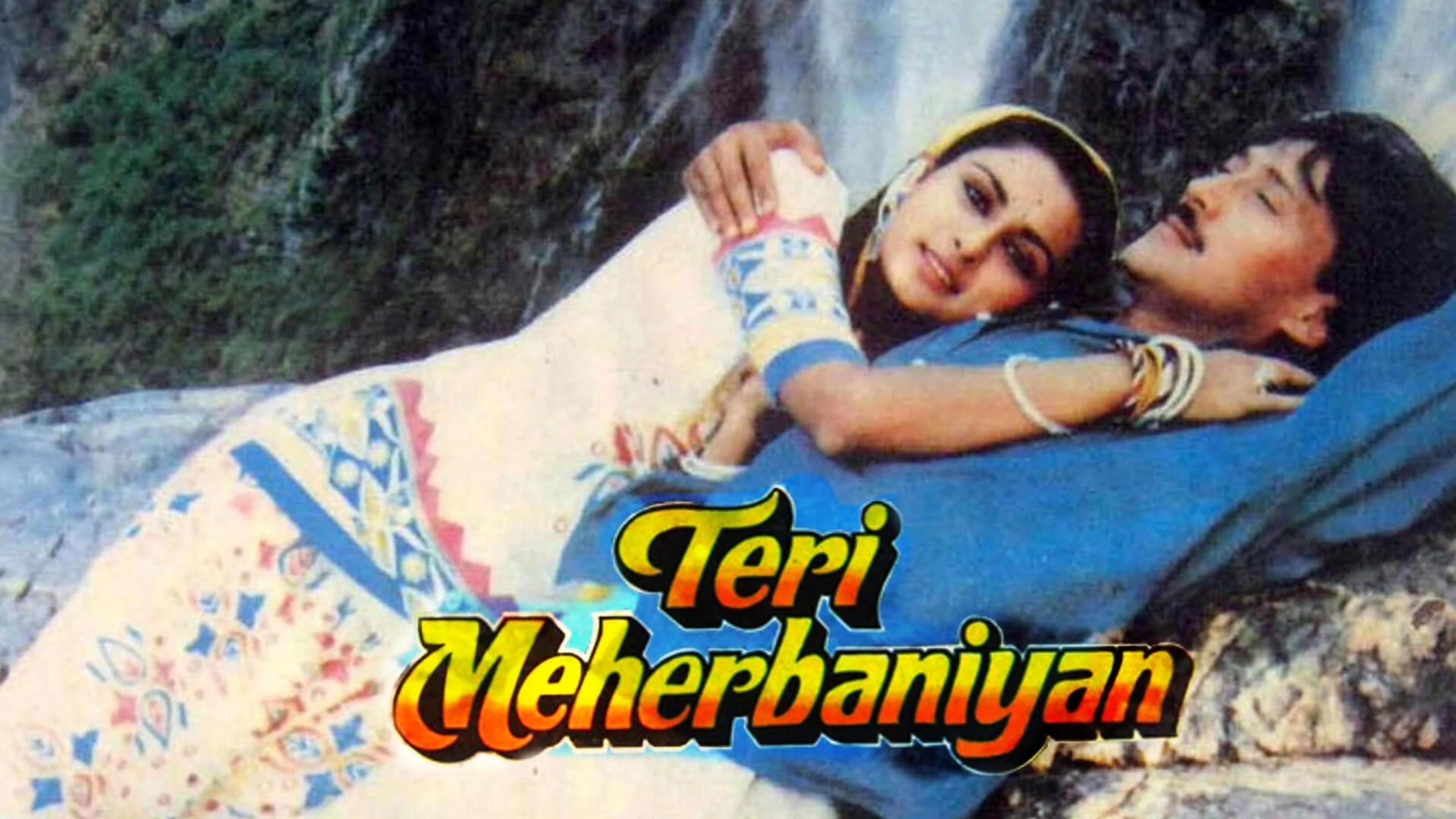 Unique Teri Meherbaniyan (1985) gift ideas - Available at Popcorn Poster