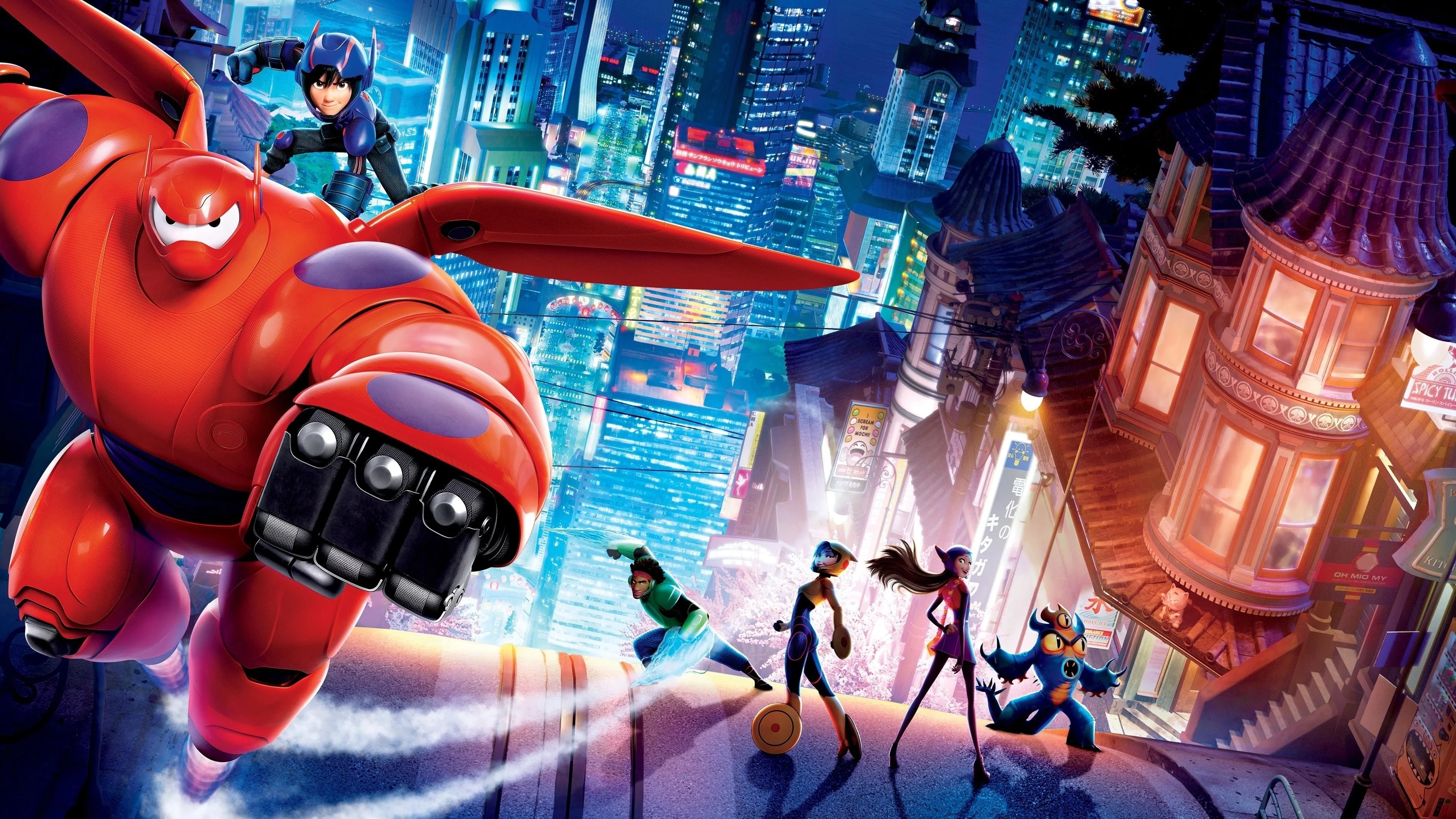 Where to buy Big Hero 6 (2014) posters - Popcorn Poster Shop