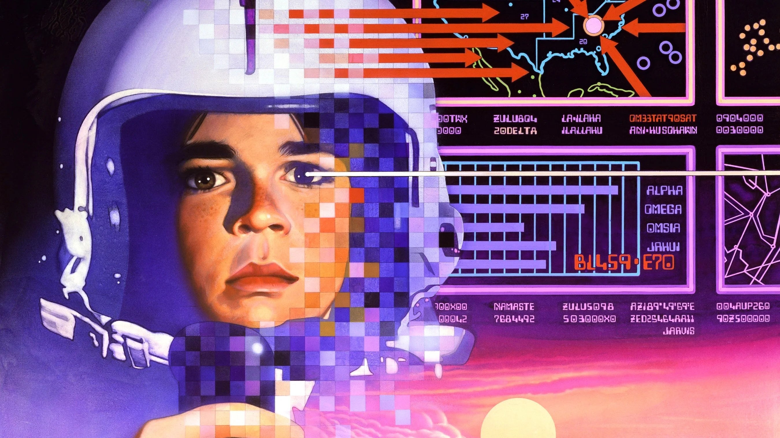 Where to buy D.A.R.Y.L. (1985) posters - Popcorn Poster Shop