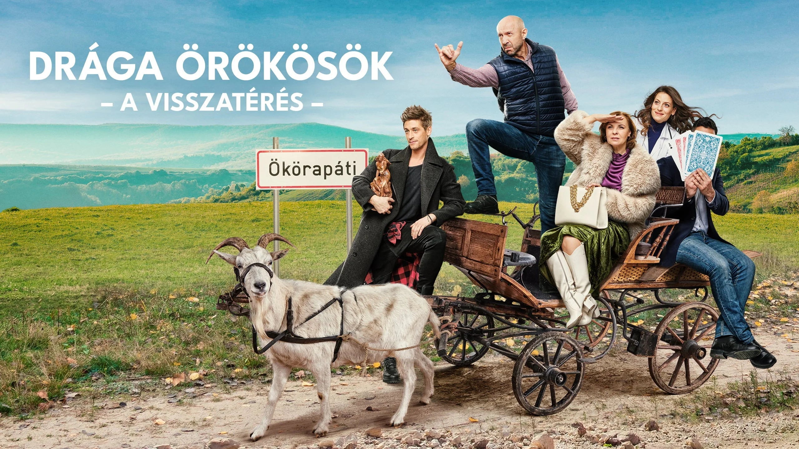 Where to buy Dear Heirs (2019) posters - Popcorn Poster Shop