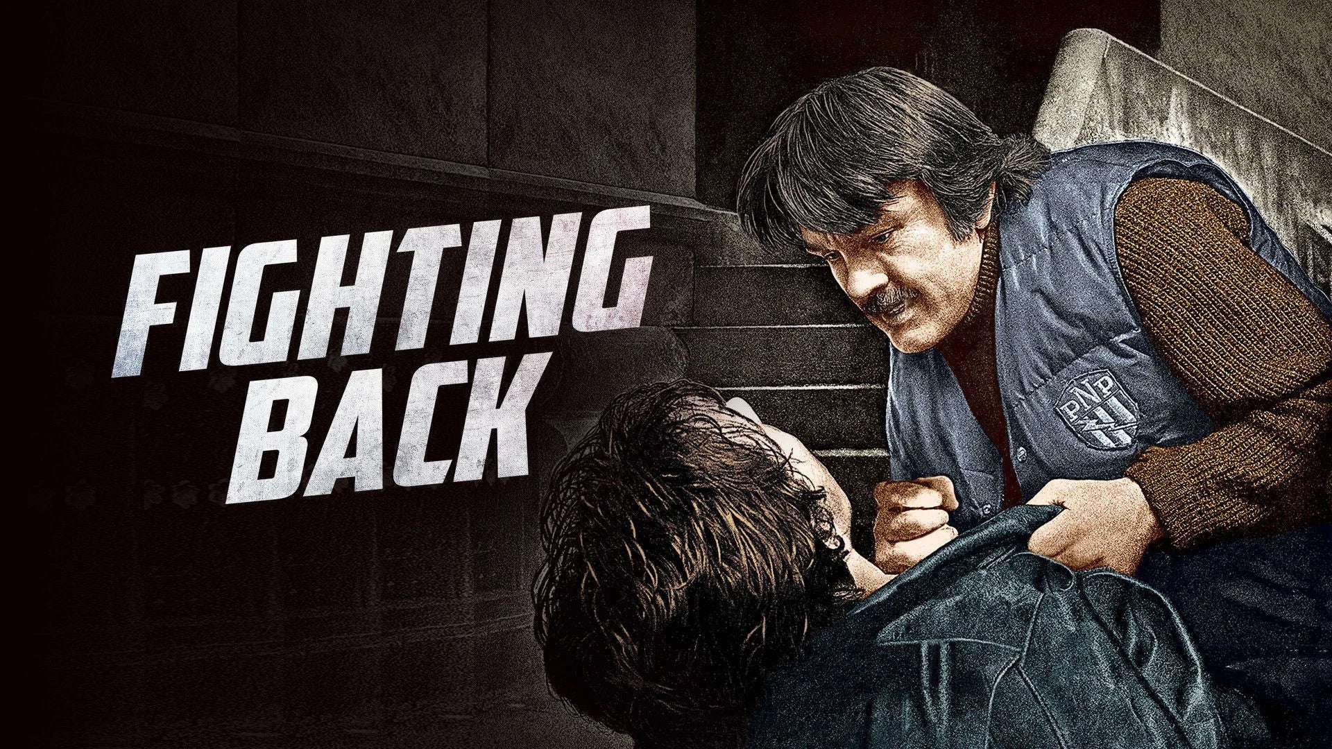 Where to buy Fighting Back (1982) posters - Popcorn Poster Shop