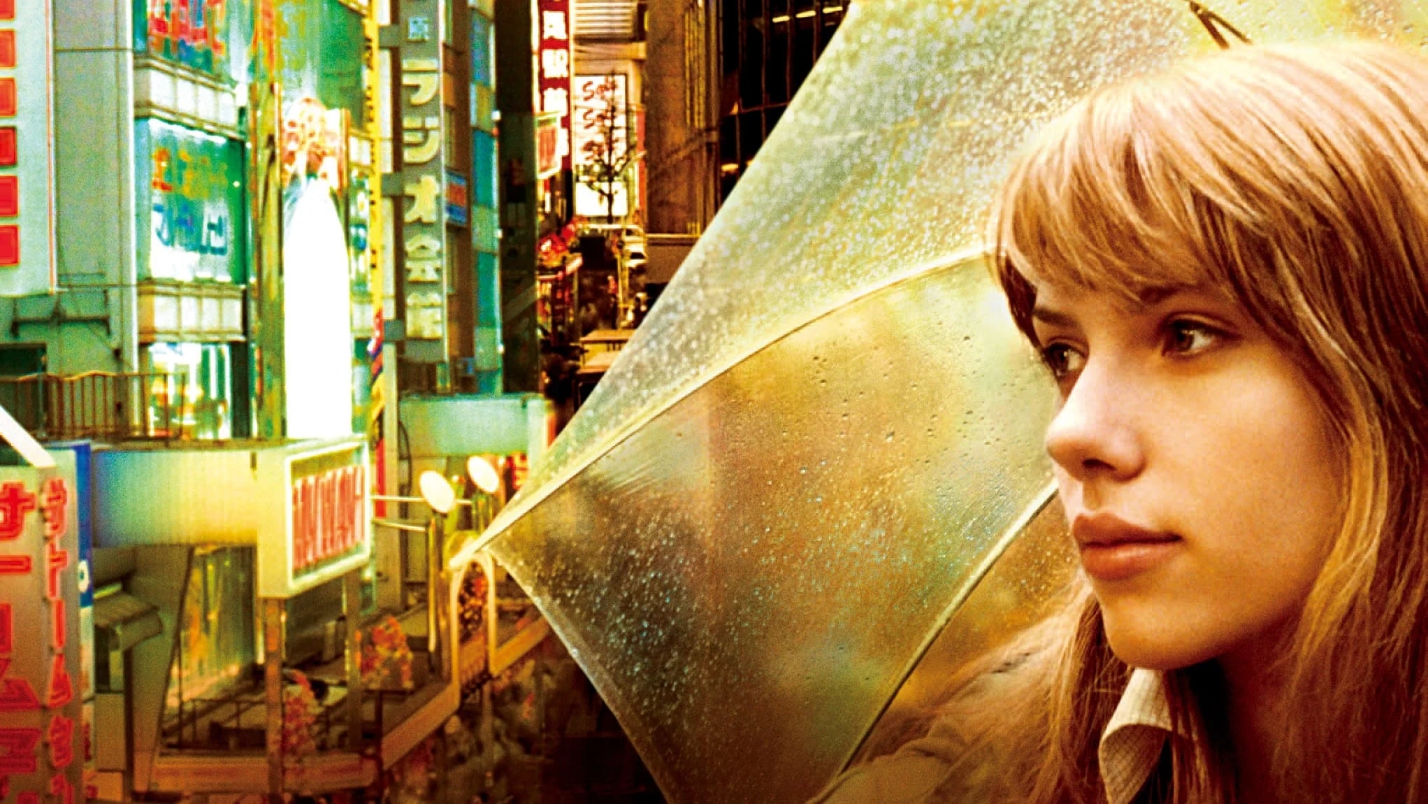 Where to buy Lost in Translation (2003) posters - Popcorn Poster Shop