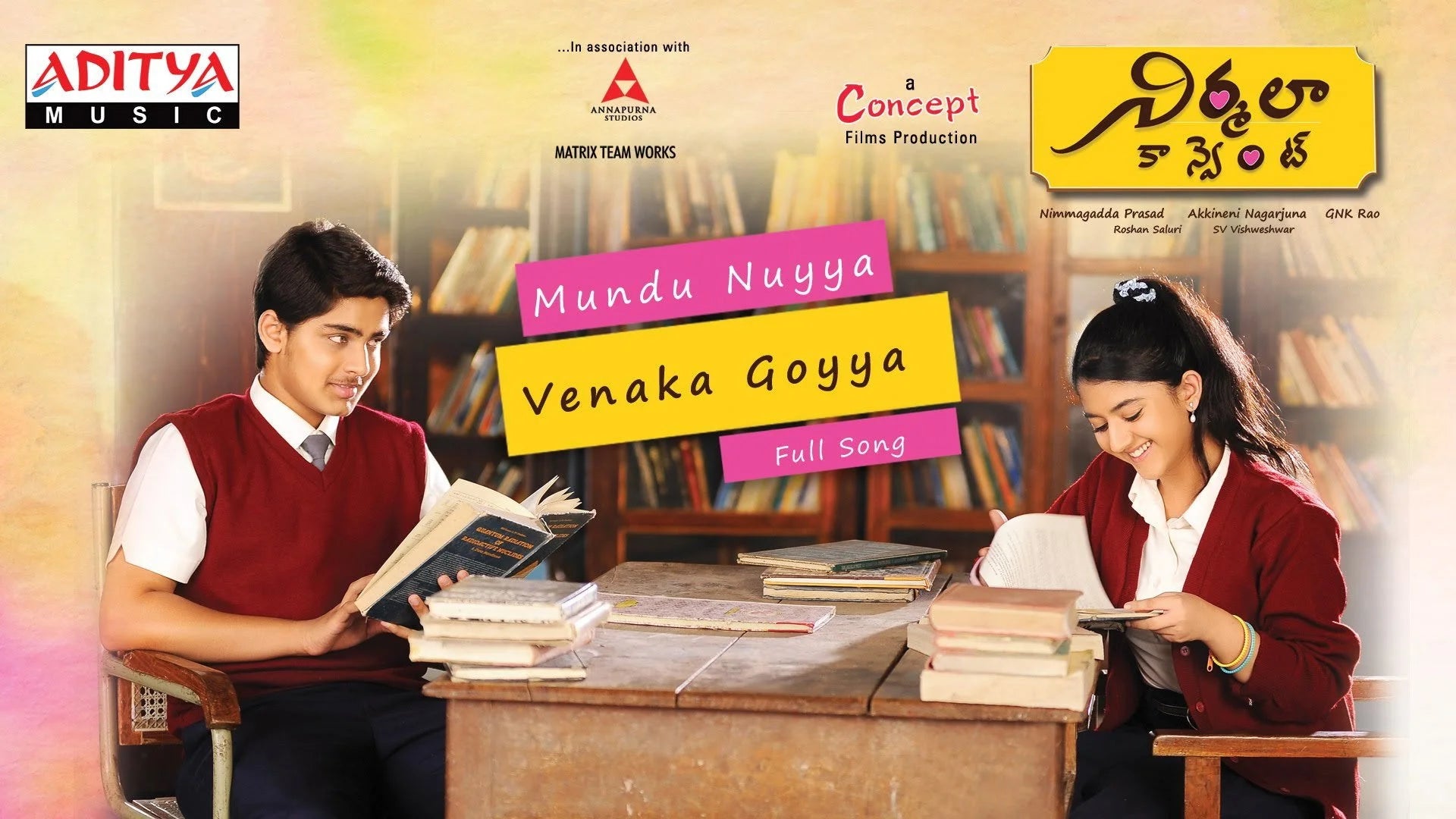 Where to buy Nirmala Convent (2016) posters - Popcorn Poster Shop
