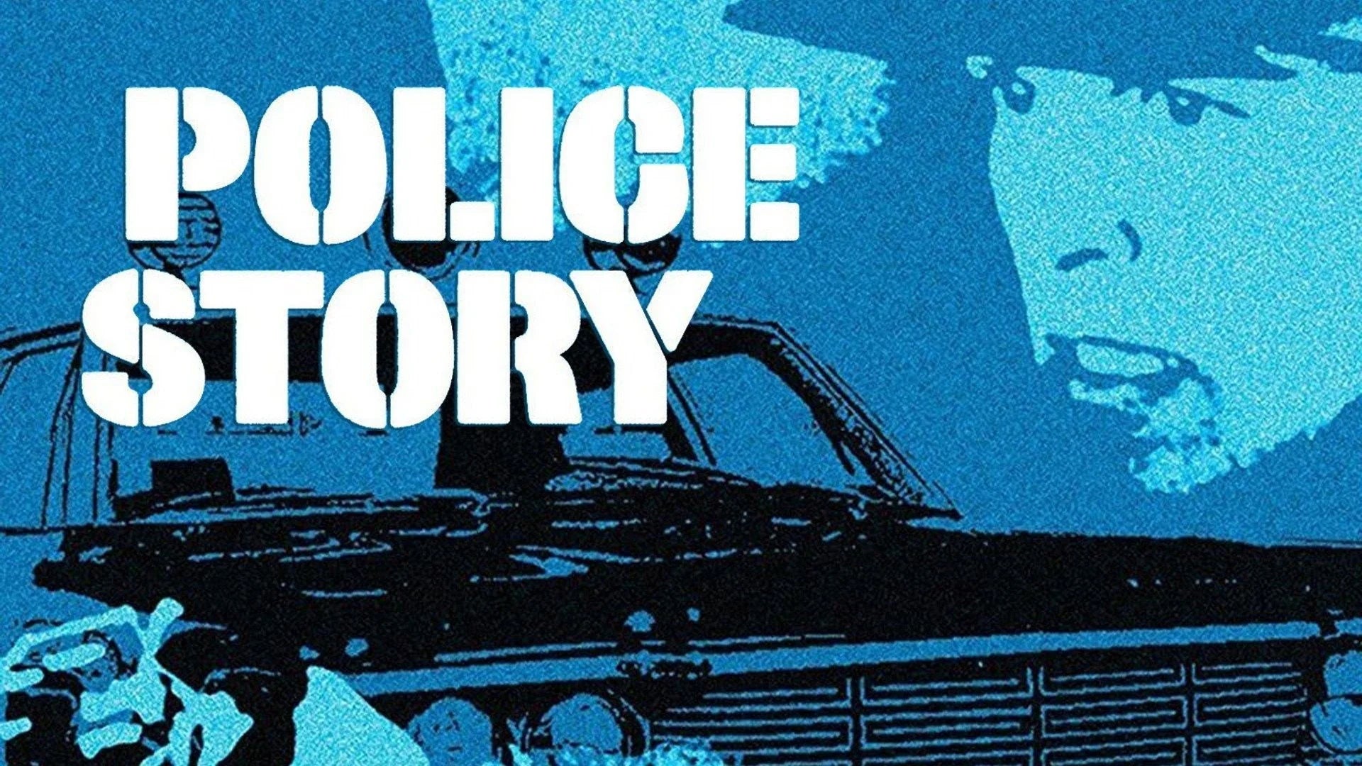 Where to buy Police Story (1973) posters - Popcorn Poster Shop