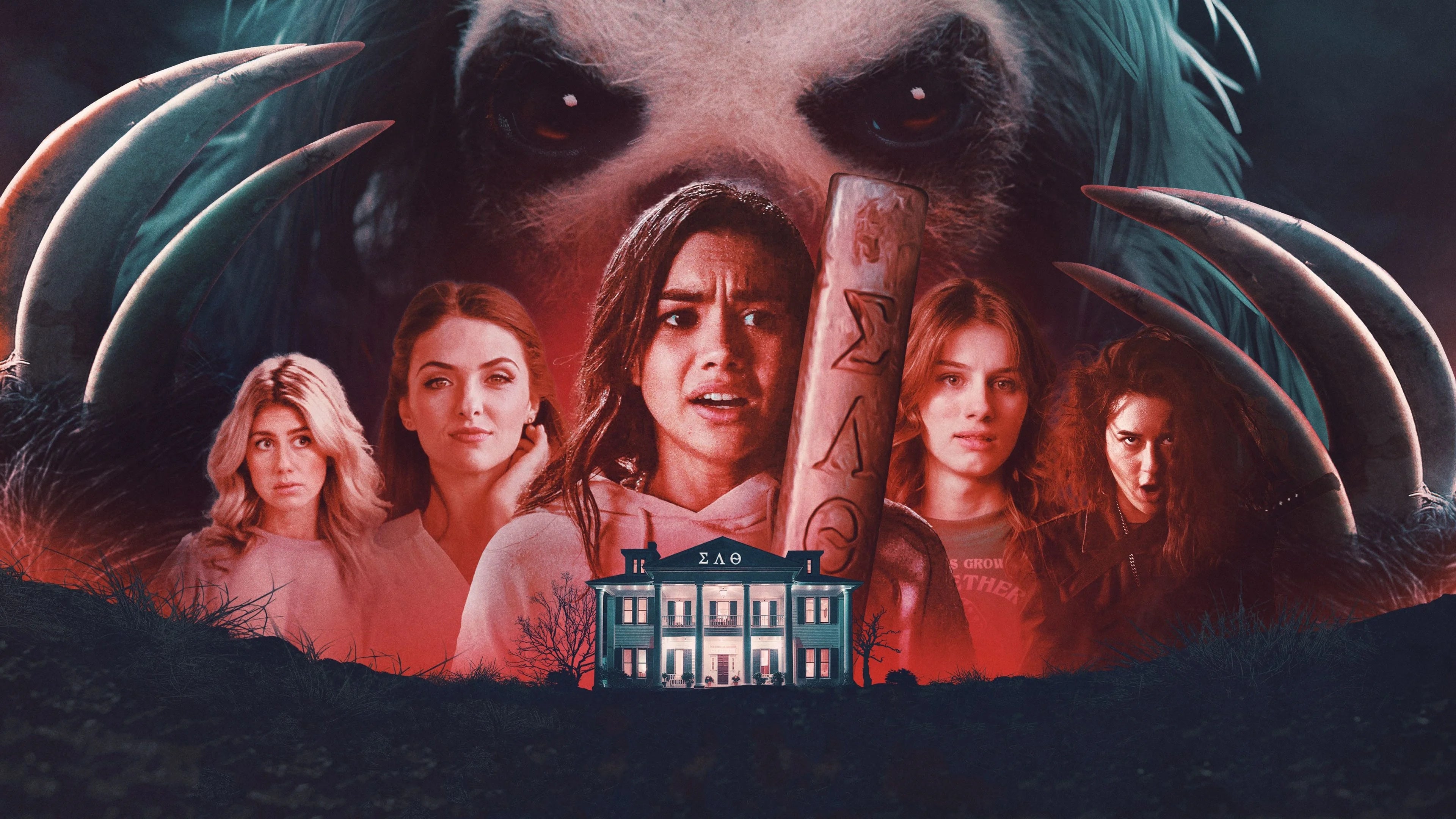 Where to buy Slotherhouse (2023) posters - Popcorn Poster Shop