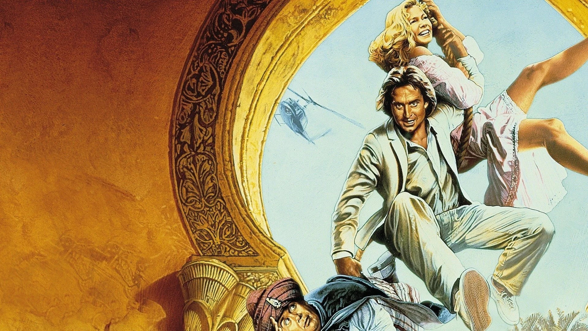 Where to buy The Jewel of the Nile (1985) posters - Popcorn Poster Shop