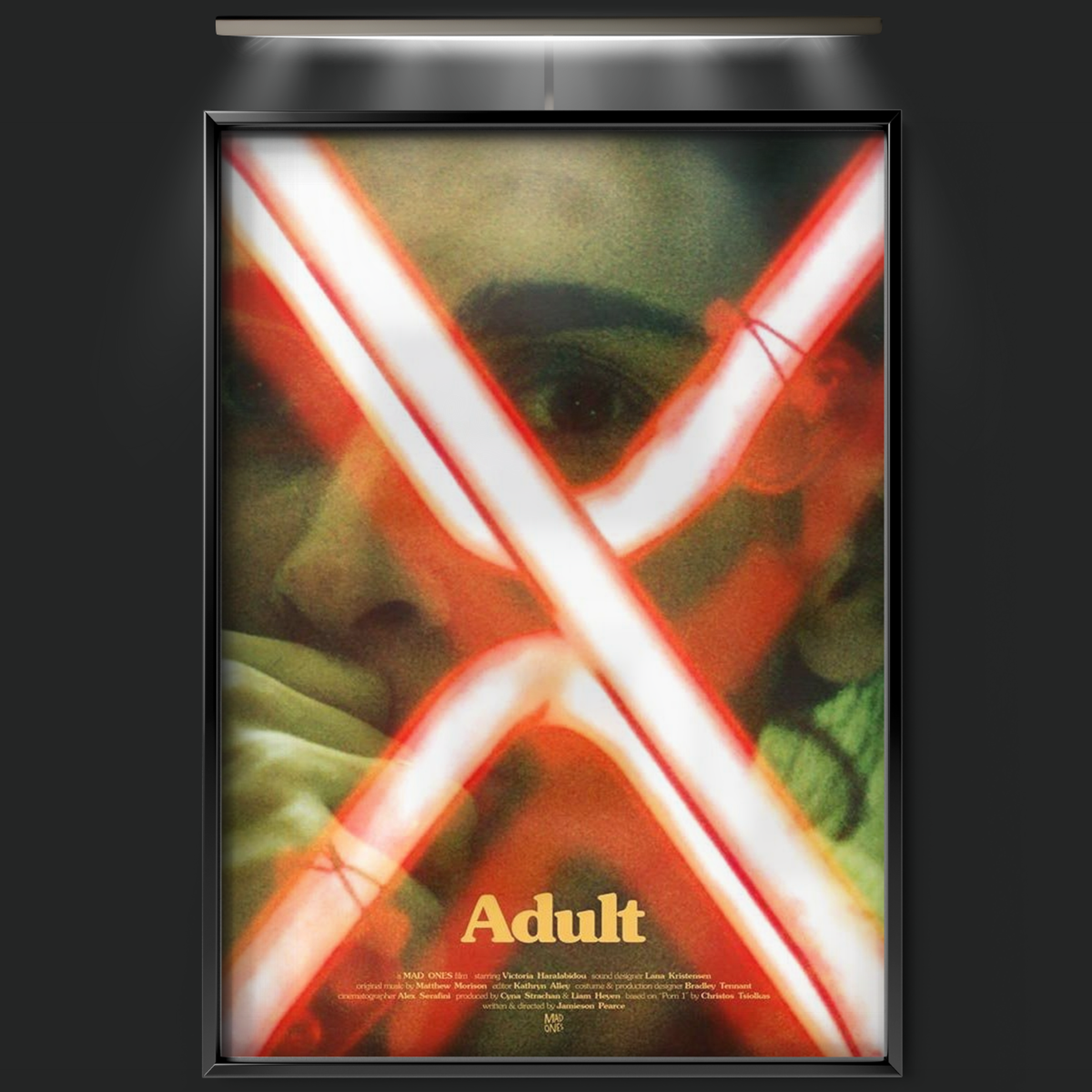 Adult (2017)