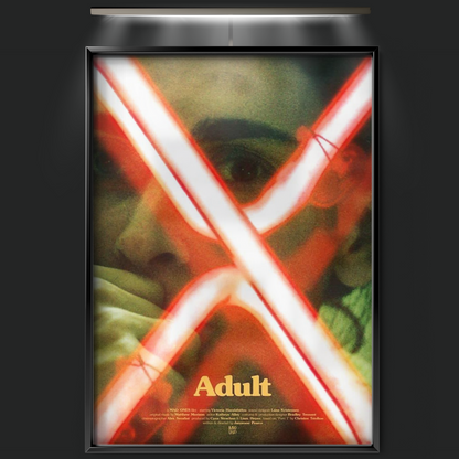 Adult (2017)