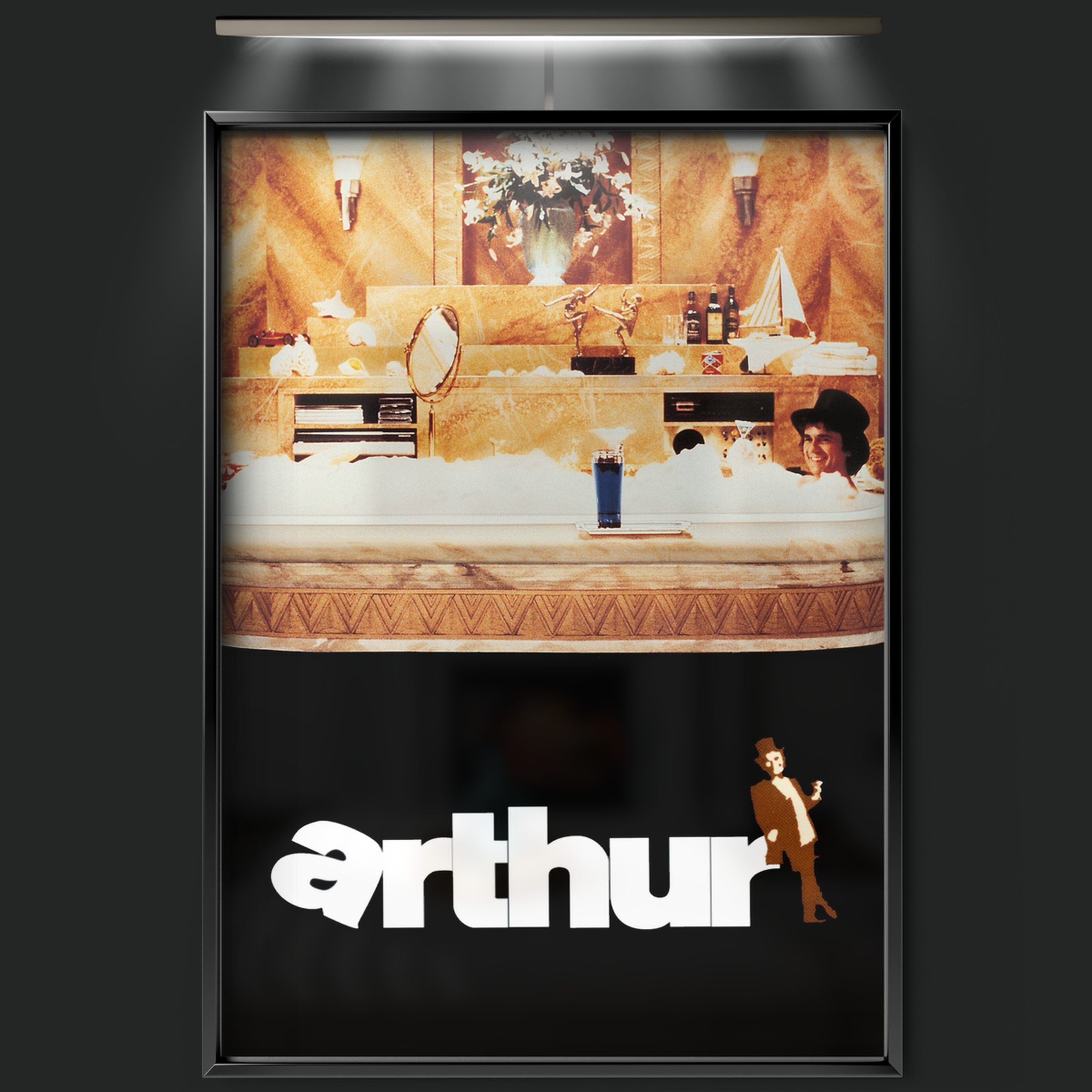 Arthur (1981)